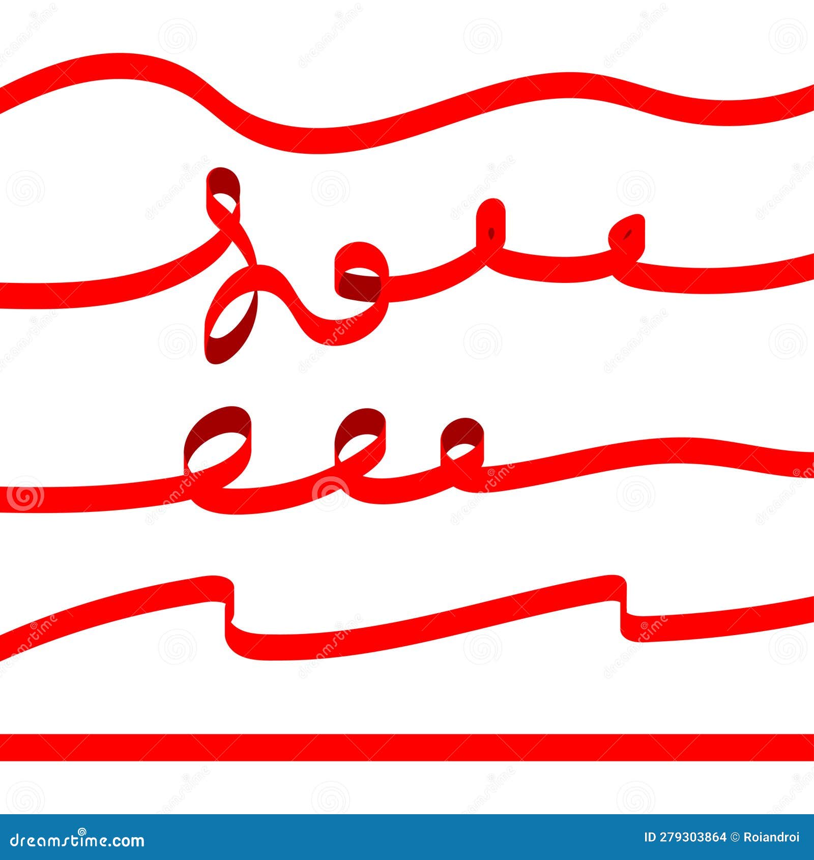Red Ribbon Vector Cartoon Set Stock Vector - Illustration of retro
