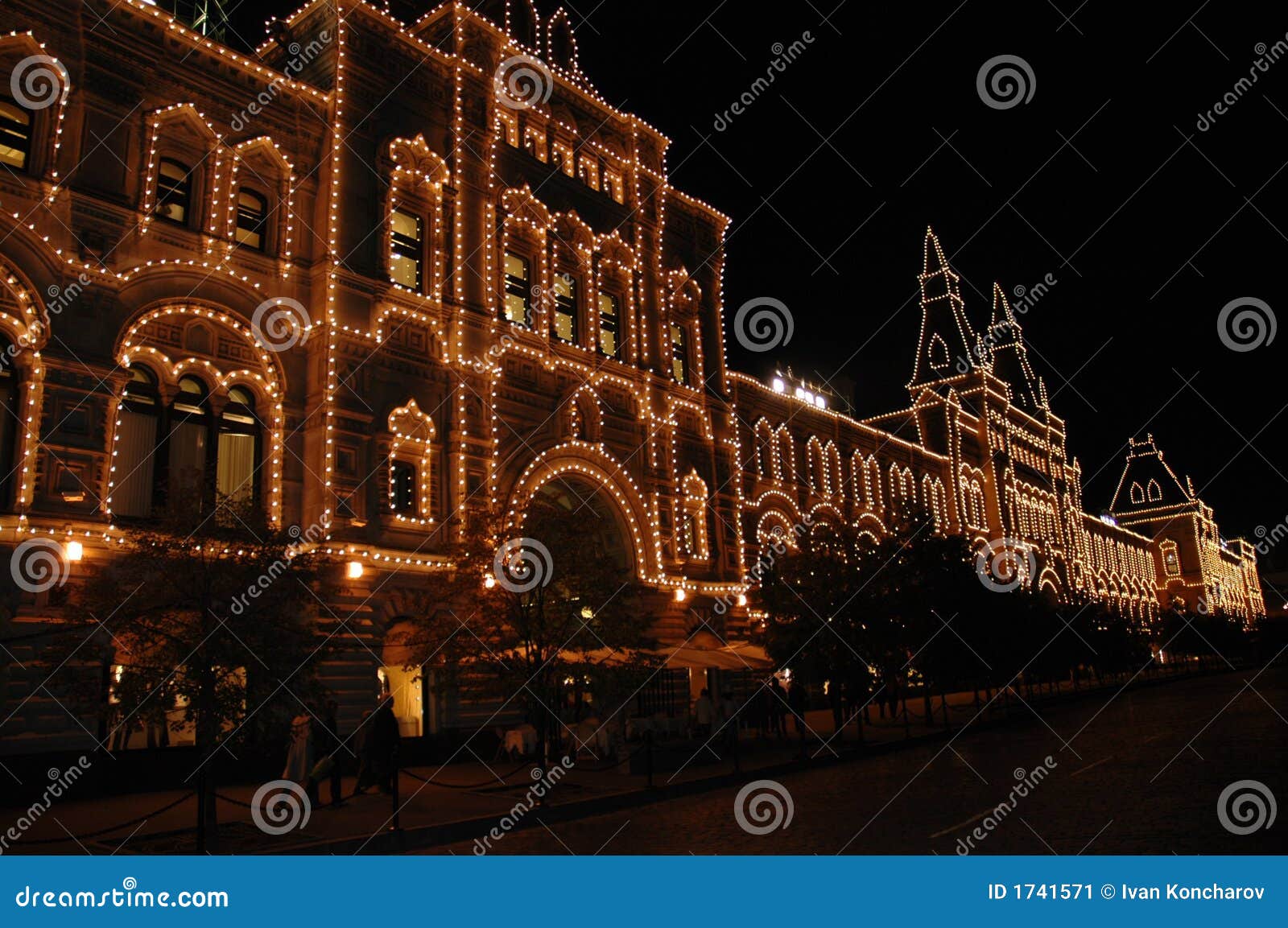 Red Square top notch shop stock image. Image of russian 1741571