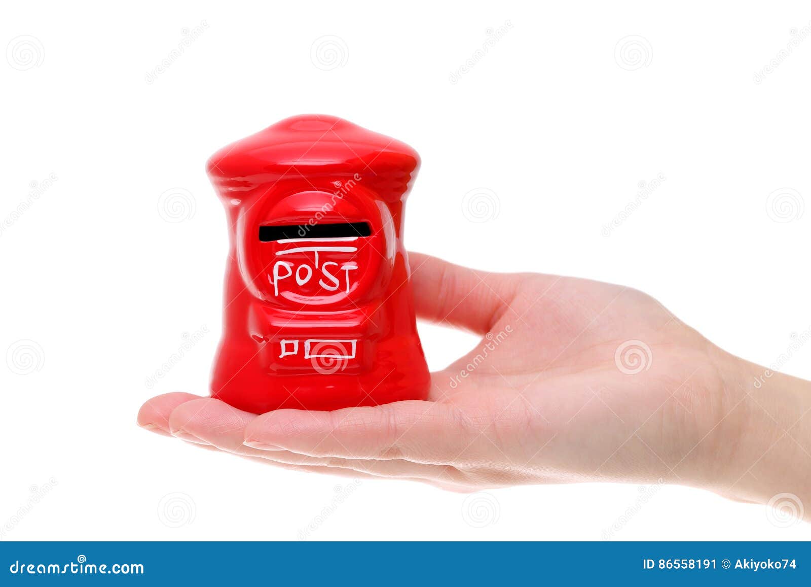 toy post box plastic