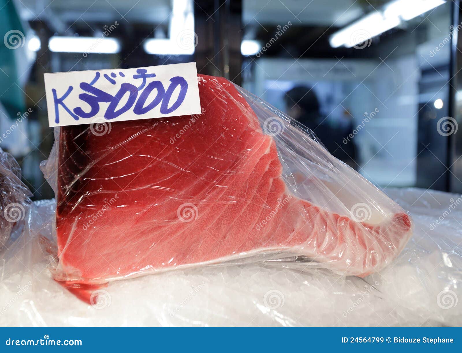 Red tuna slice stock image. Image of stall, seafood, cooking 24564799