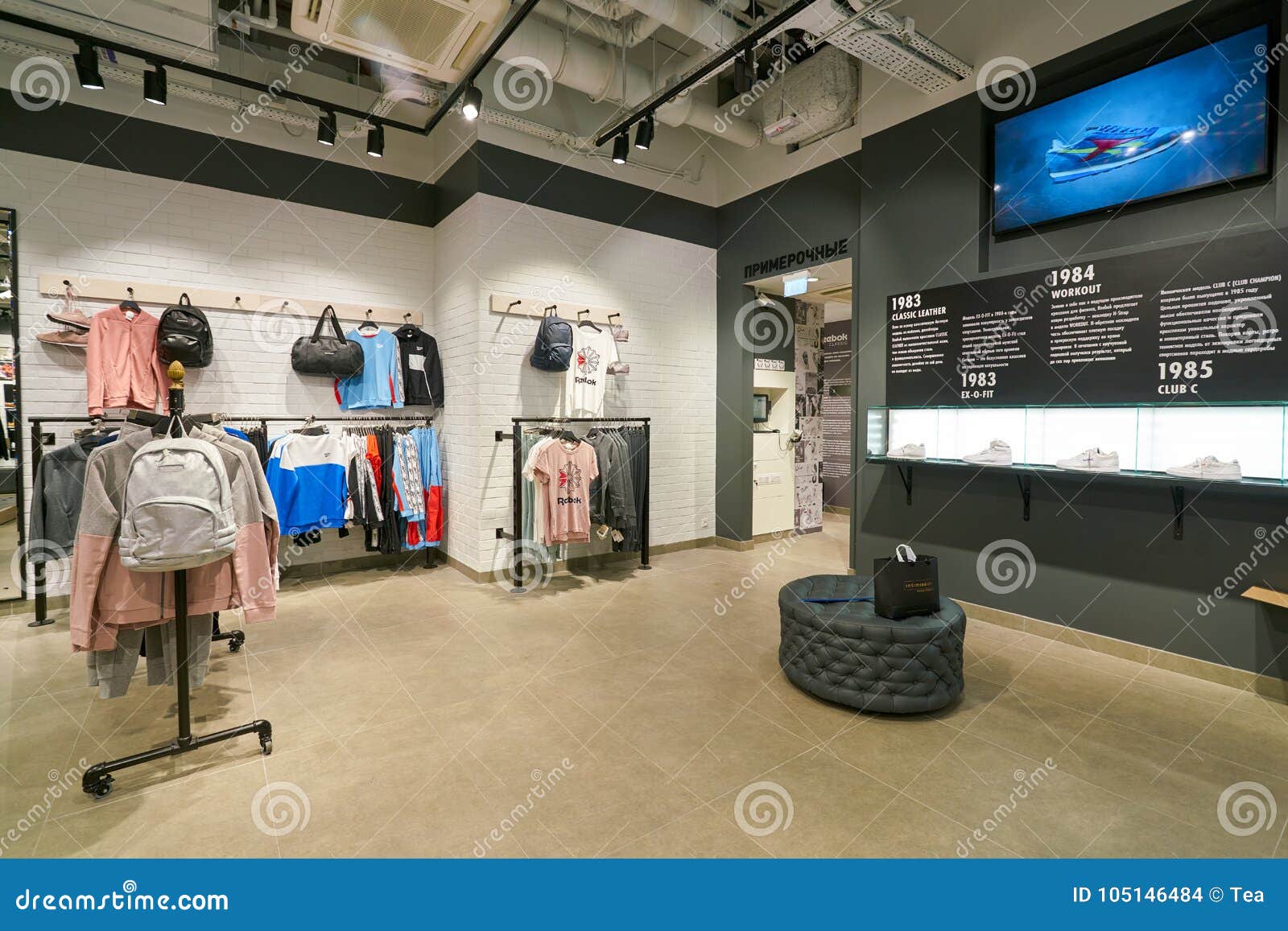 reebok classic store