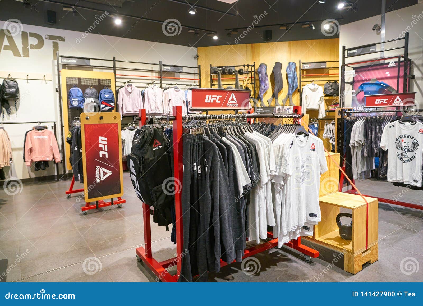reebok outlet clothing
