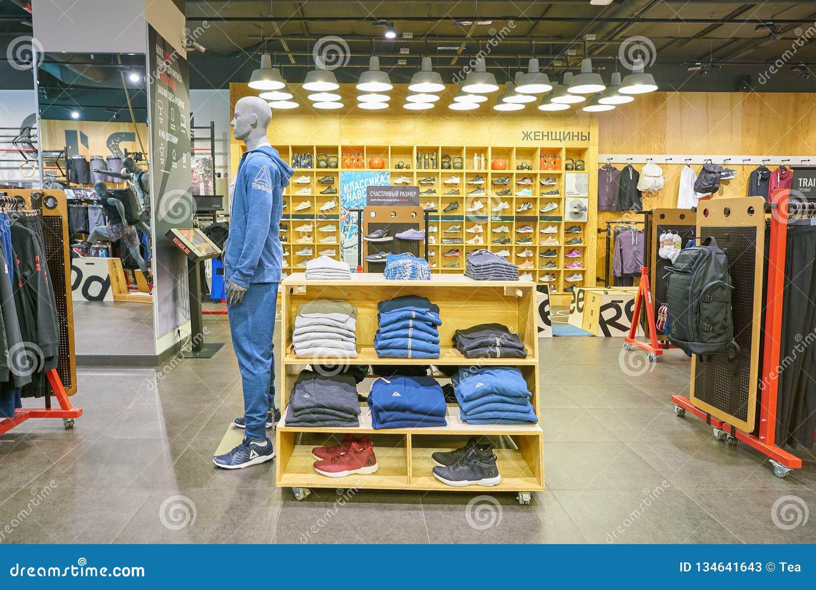 reebok store washington dc