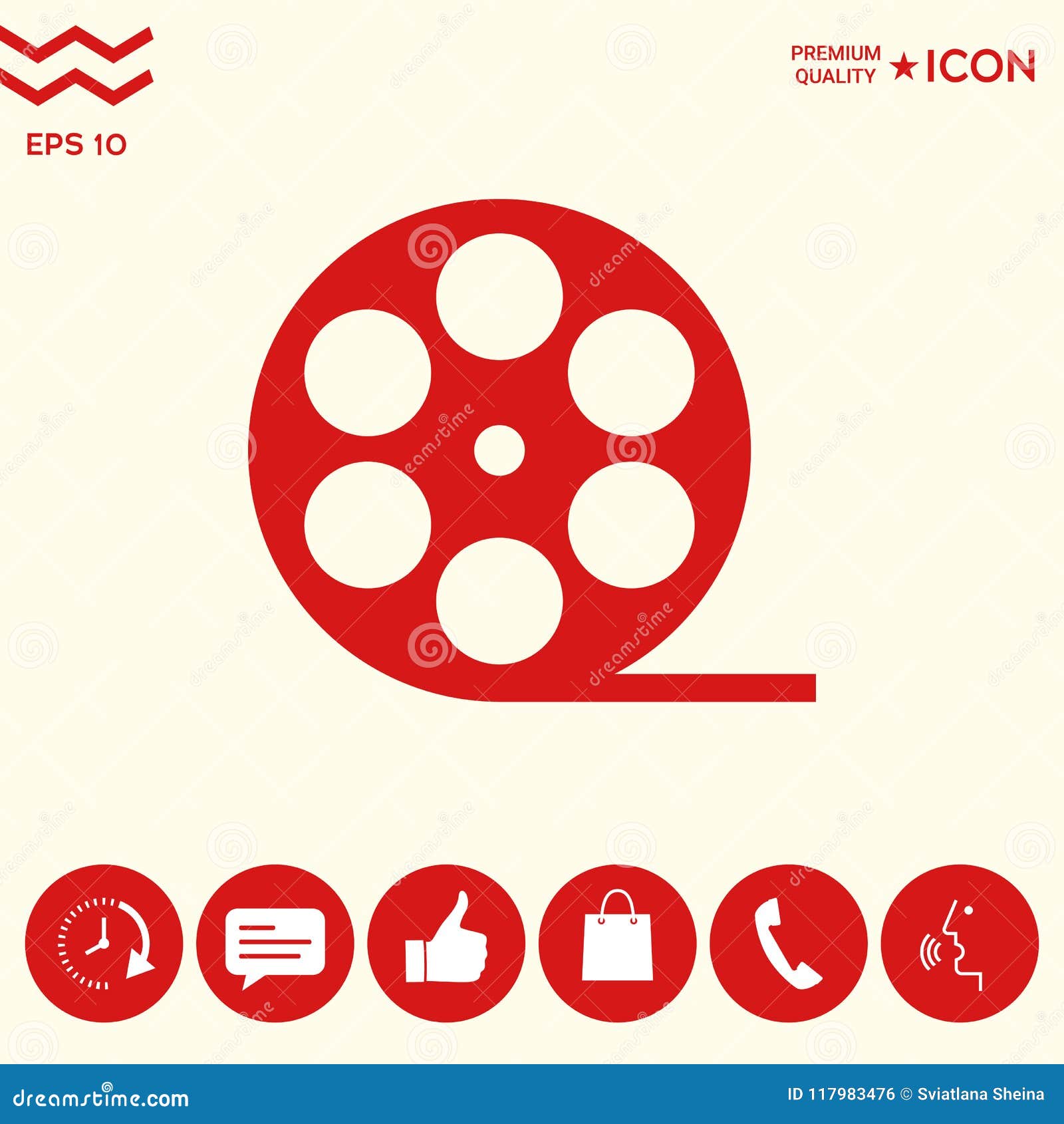 Reel film symbol icon stock vector. Illustration of filmstrip - 117983476