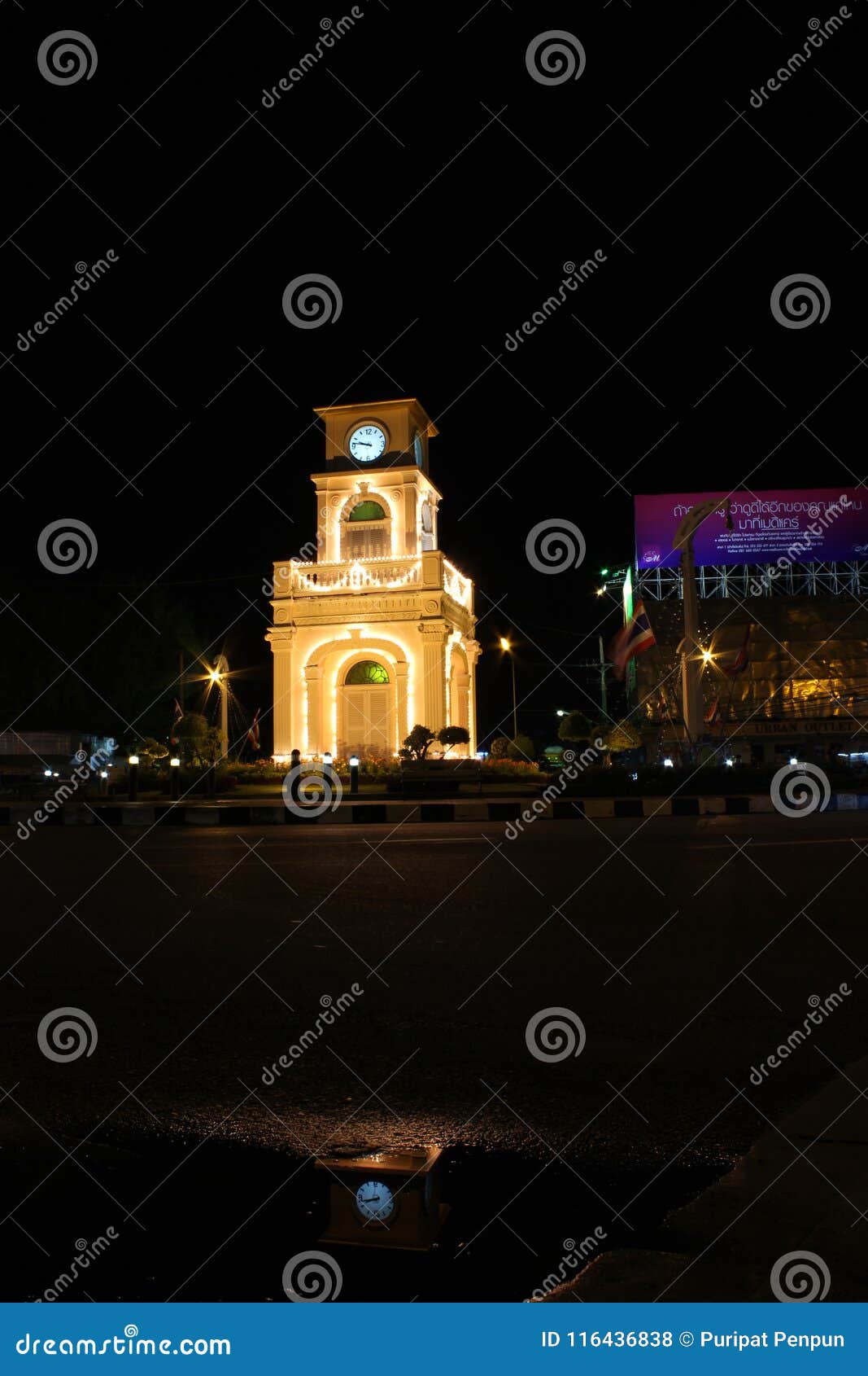 Reflection in the Water of the Clock Tower Stock Photo Image of