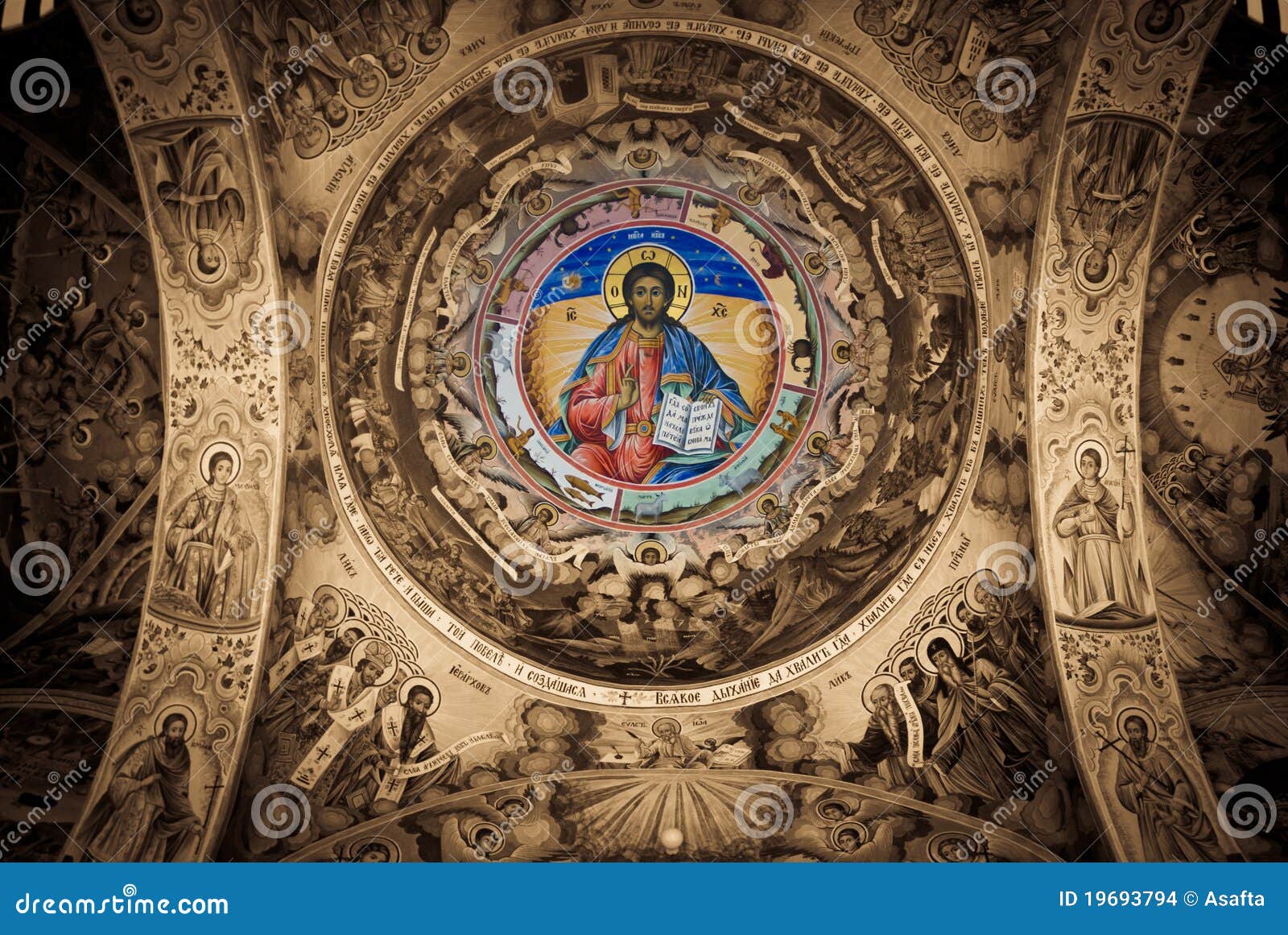 Religious art stock photo. Image of arches, orthodox - 19693794