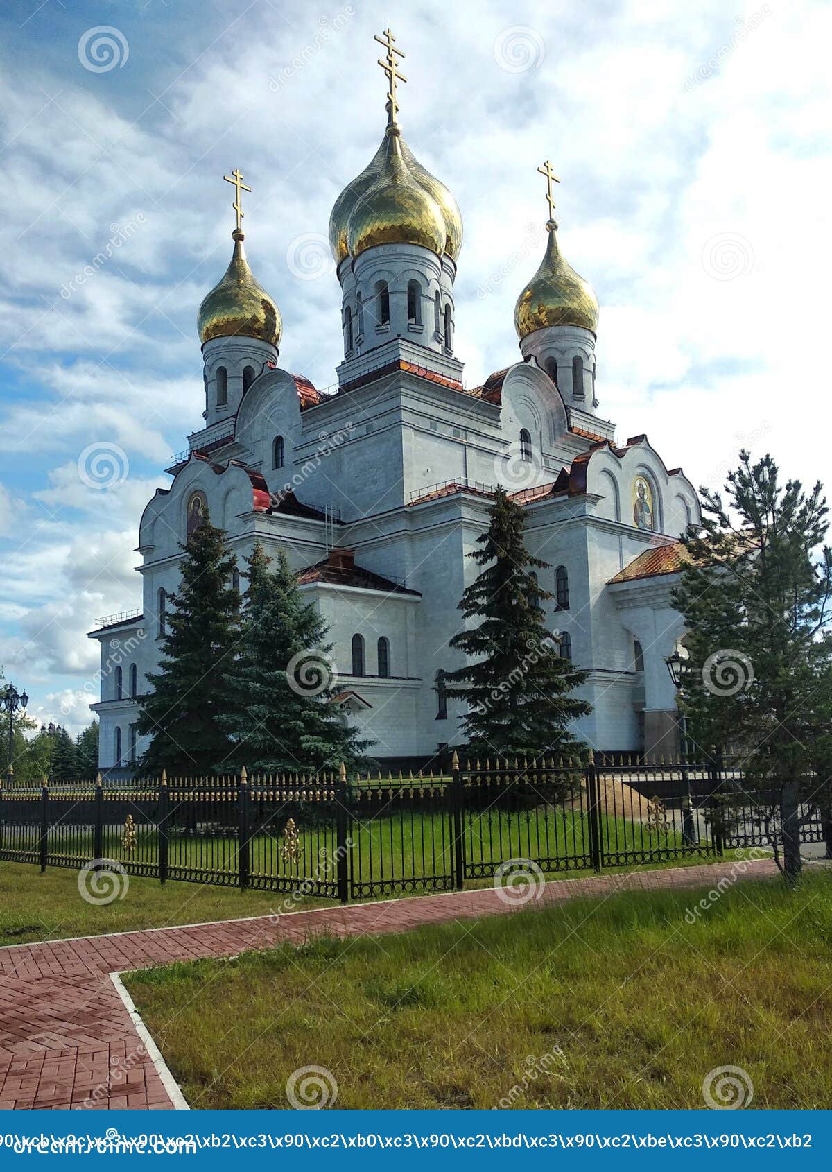 Religious Orthodox Monument. Cathedral of the Archangel Michael of God ...