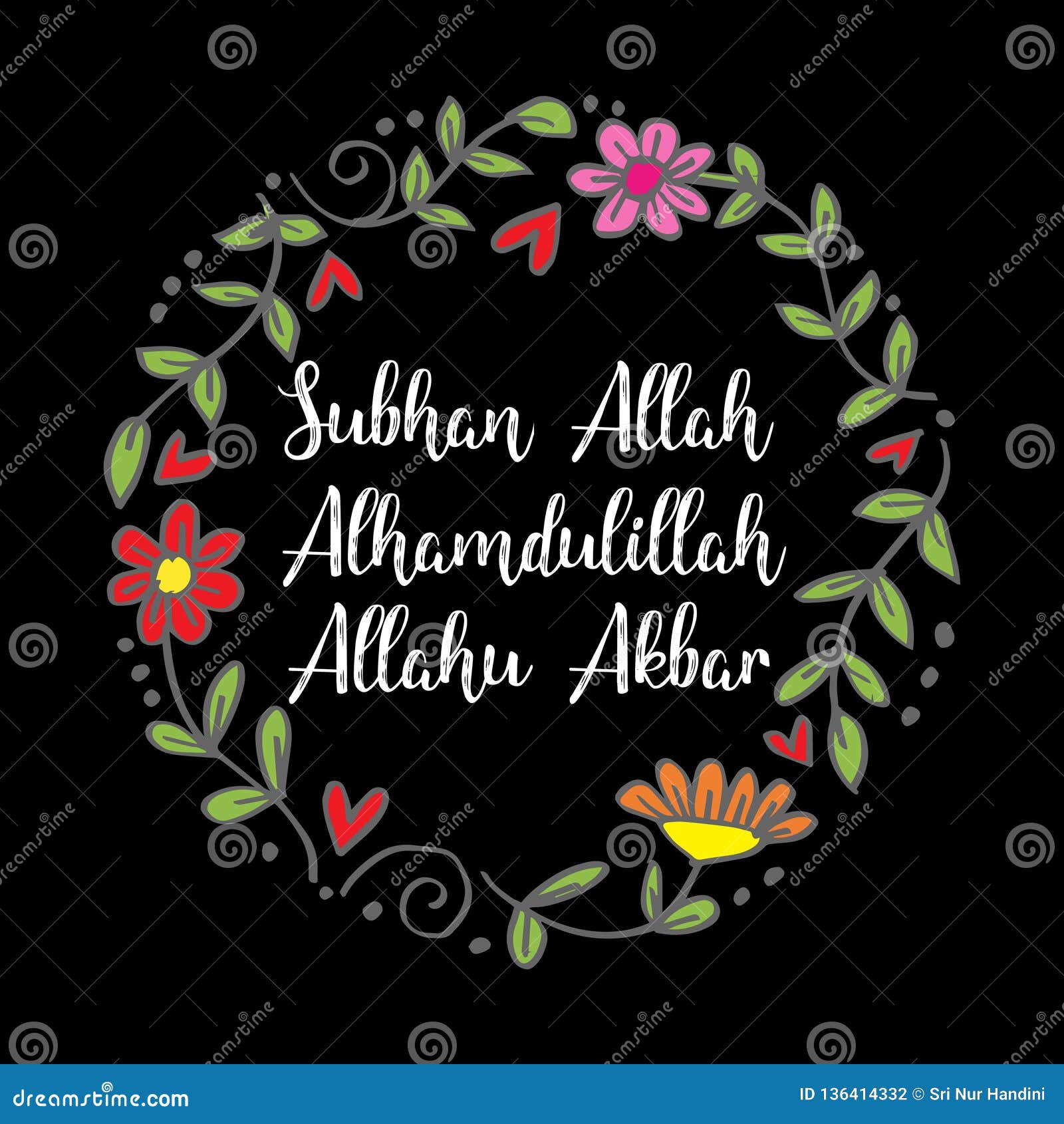 Allah hu akbar Wallpaper by DearKhan on DeviantArt