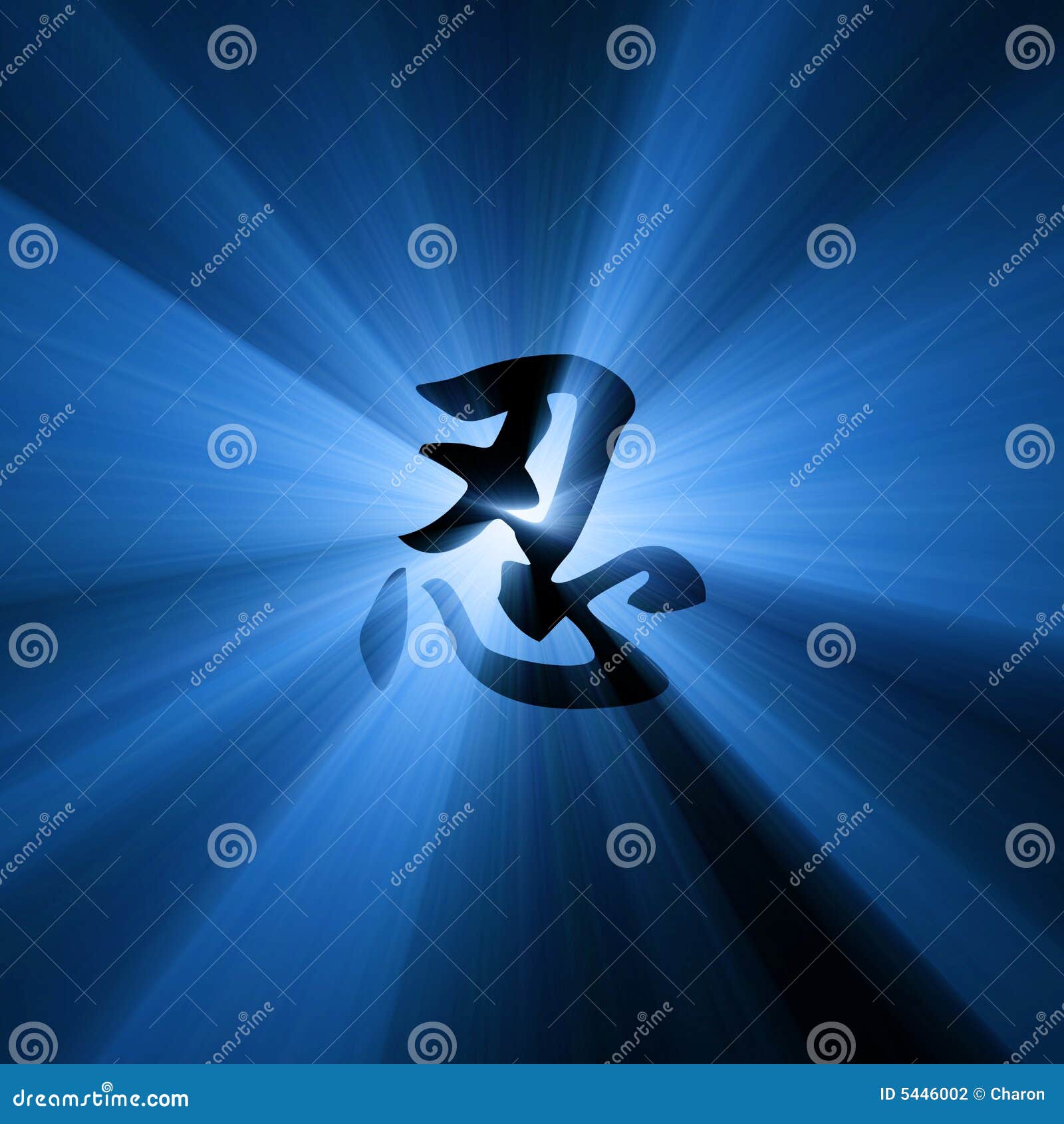 Ren Character Symbol Blue Light Flare Stock Illustration Illustration