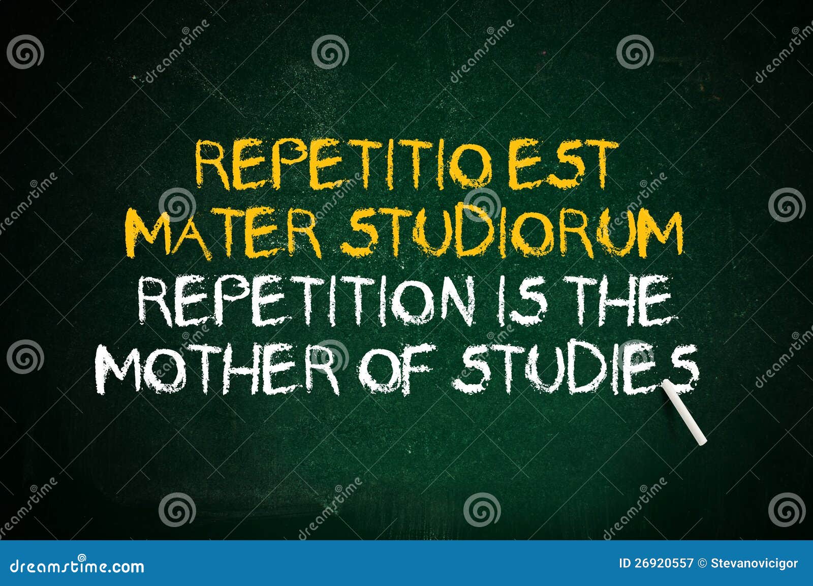 Est mater. Повторение мать учения на латыни. Repetitio est Mater Studiorum. Repetition is the mother of Learning. Репетицио ЭСТ матер Студиорум.