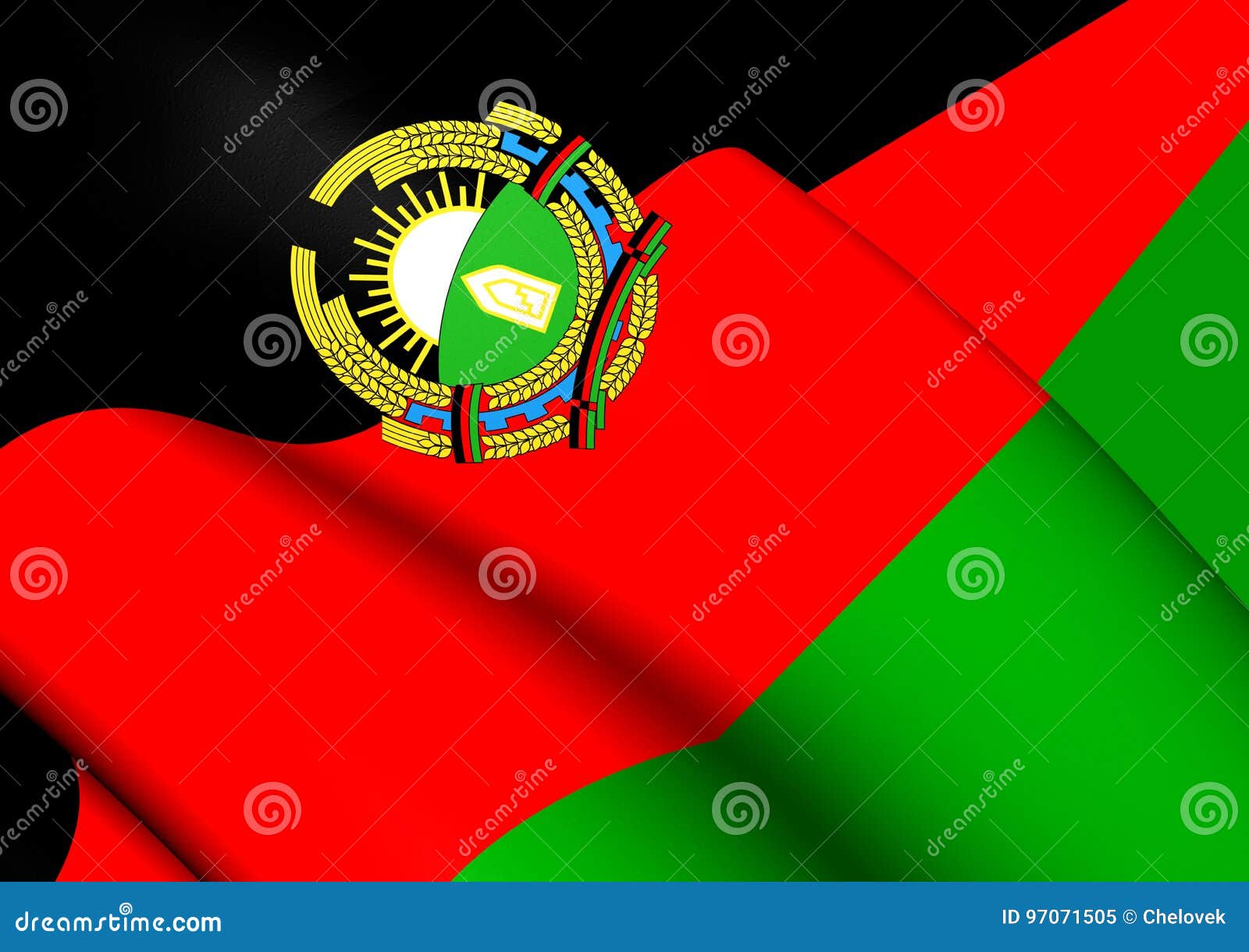 Old Afghanistan Flag RoyaltyFree Stock Image