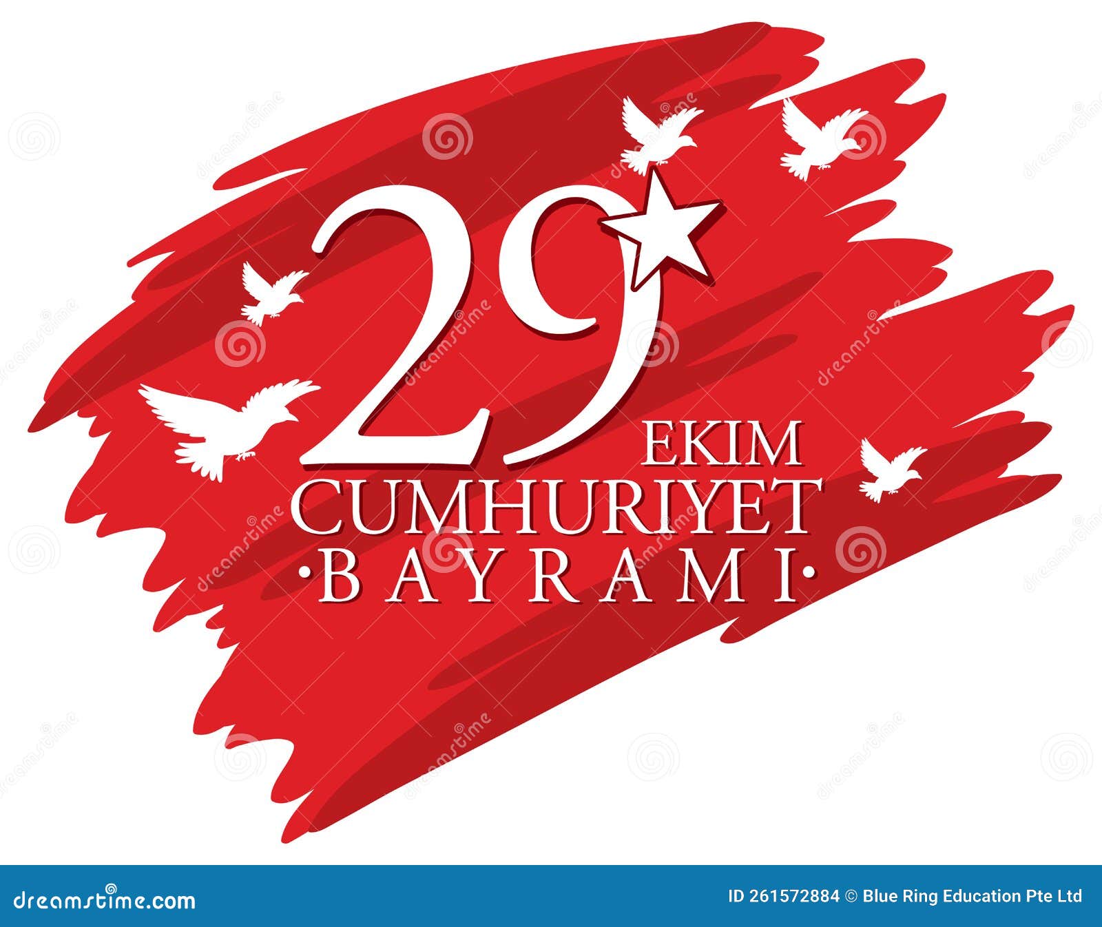 Republic Day of Turkey Text Design Stock Vector Illustration of