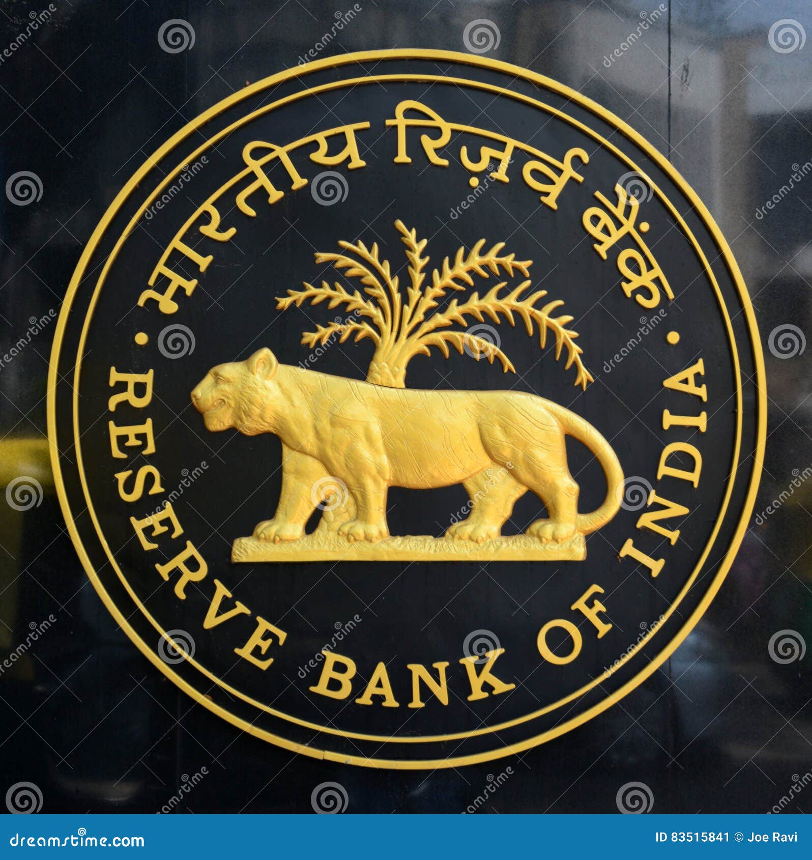 Reserve Bank of India Logo editorial photo. Image of symbol - 83515841