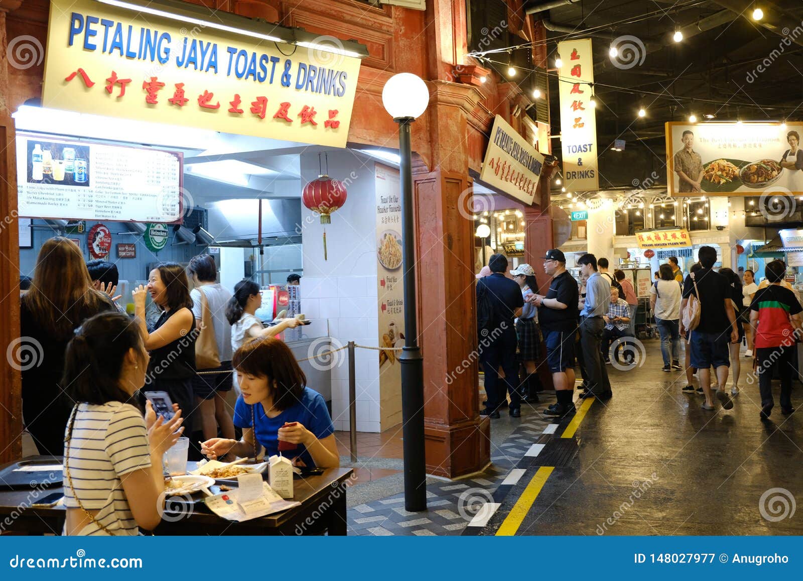 Resort World Sentosa, Singapore - March 8, 2019 : Malaysian Food Street