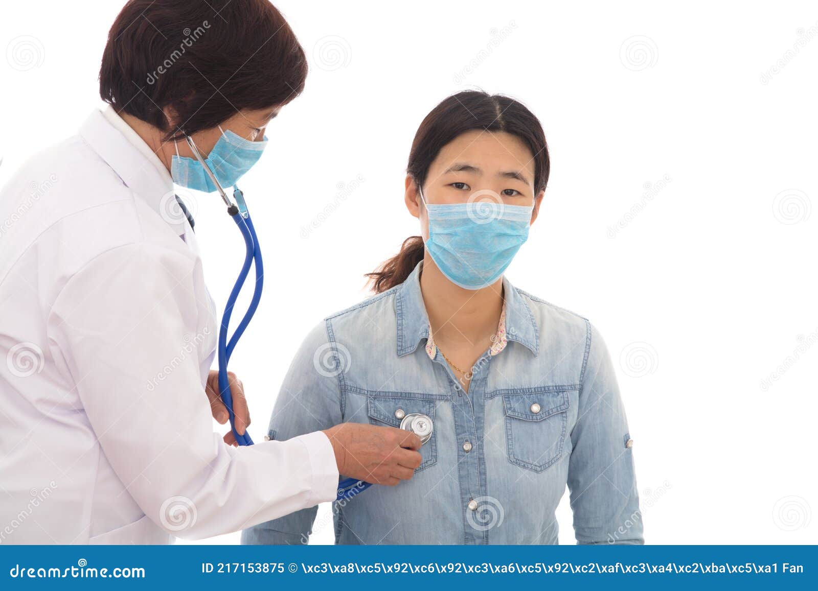 The Respiratory Doctor Examines the Lungs of the Patient Stock Image
