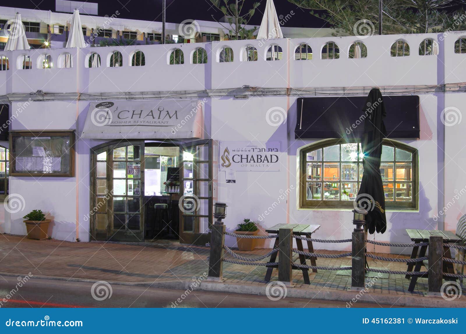 Restaurant cacher photo éditorial. Image du chaim, extérieur 45162381