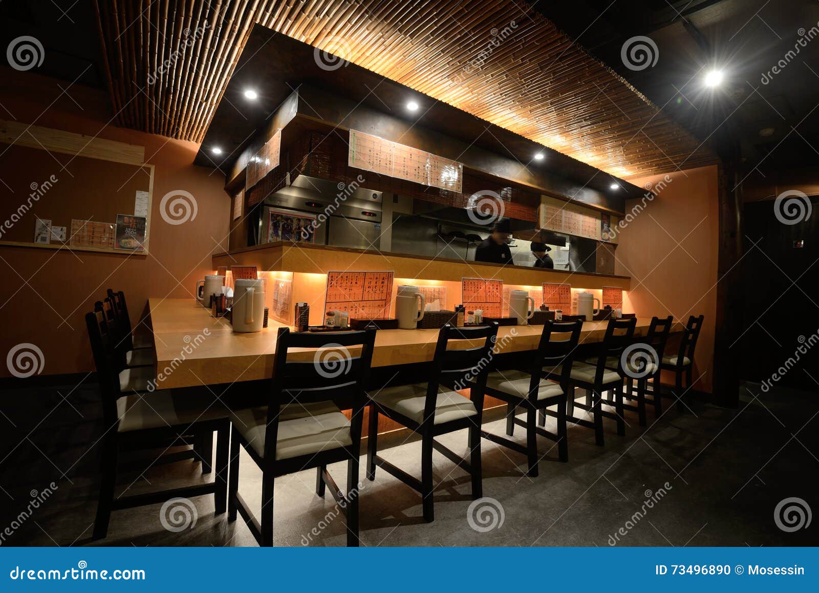 Restaurant Interior Of Fosshotel Myvatn Located On The Ring Road In