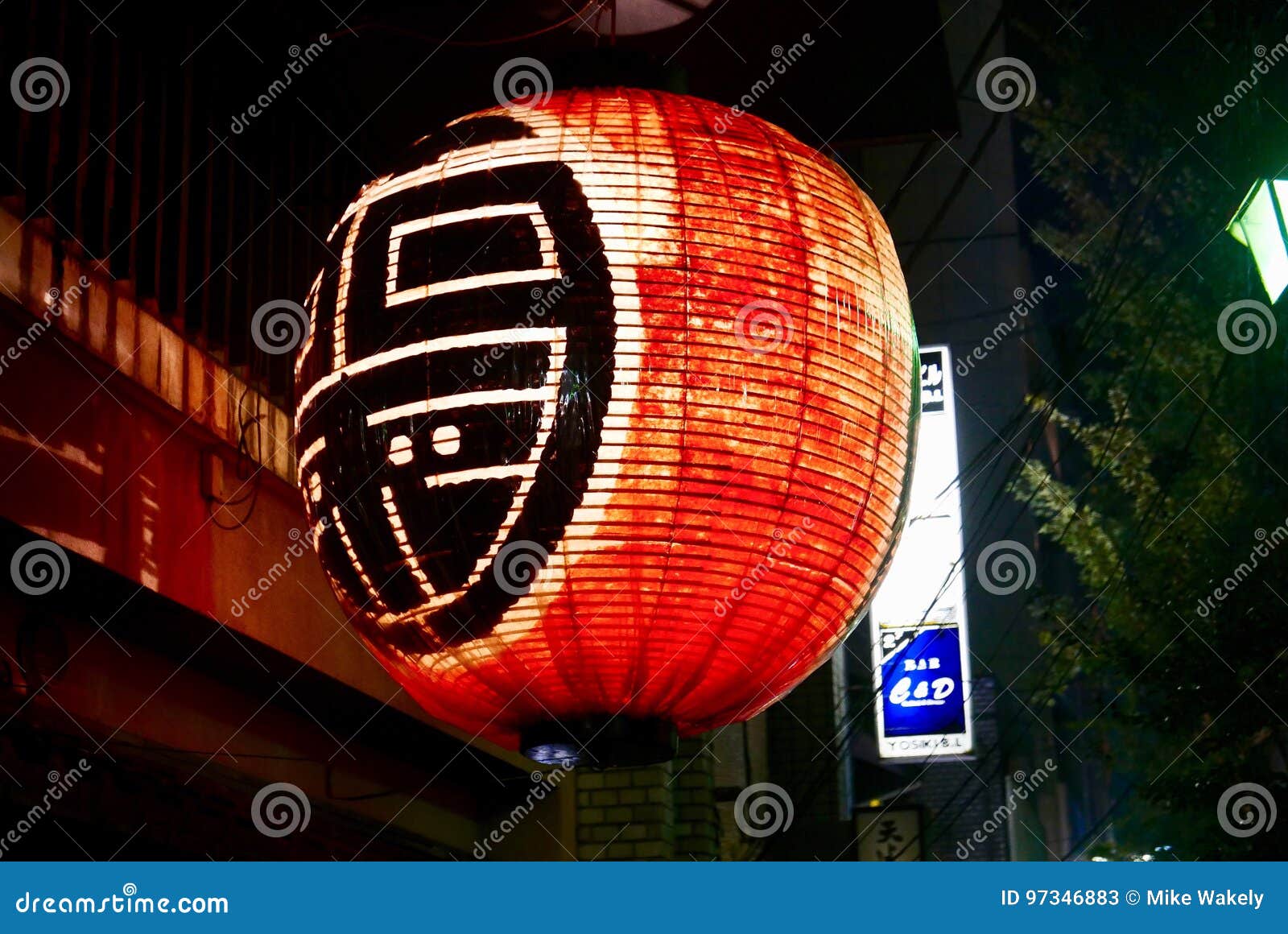 Restaurant Lantern at Nighttime Editorial Stock Photo Image of