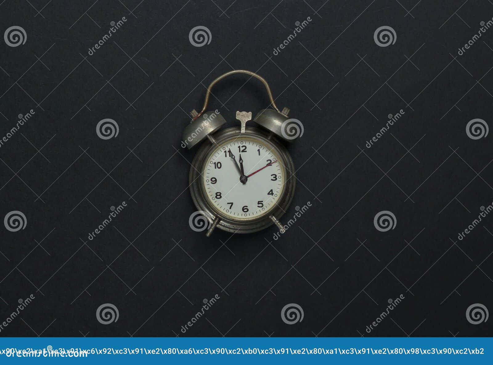 retro alarm clock