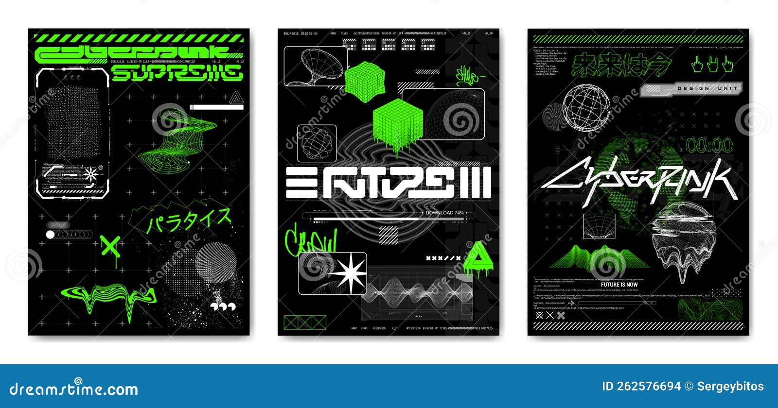 Retro Futuristic Posters in Cyberpunk Style. Glitch Template for Merch ...