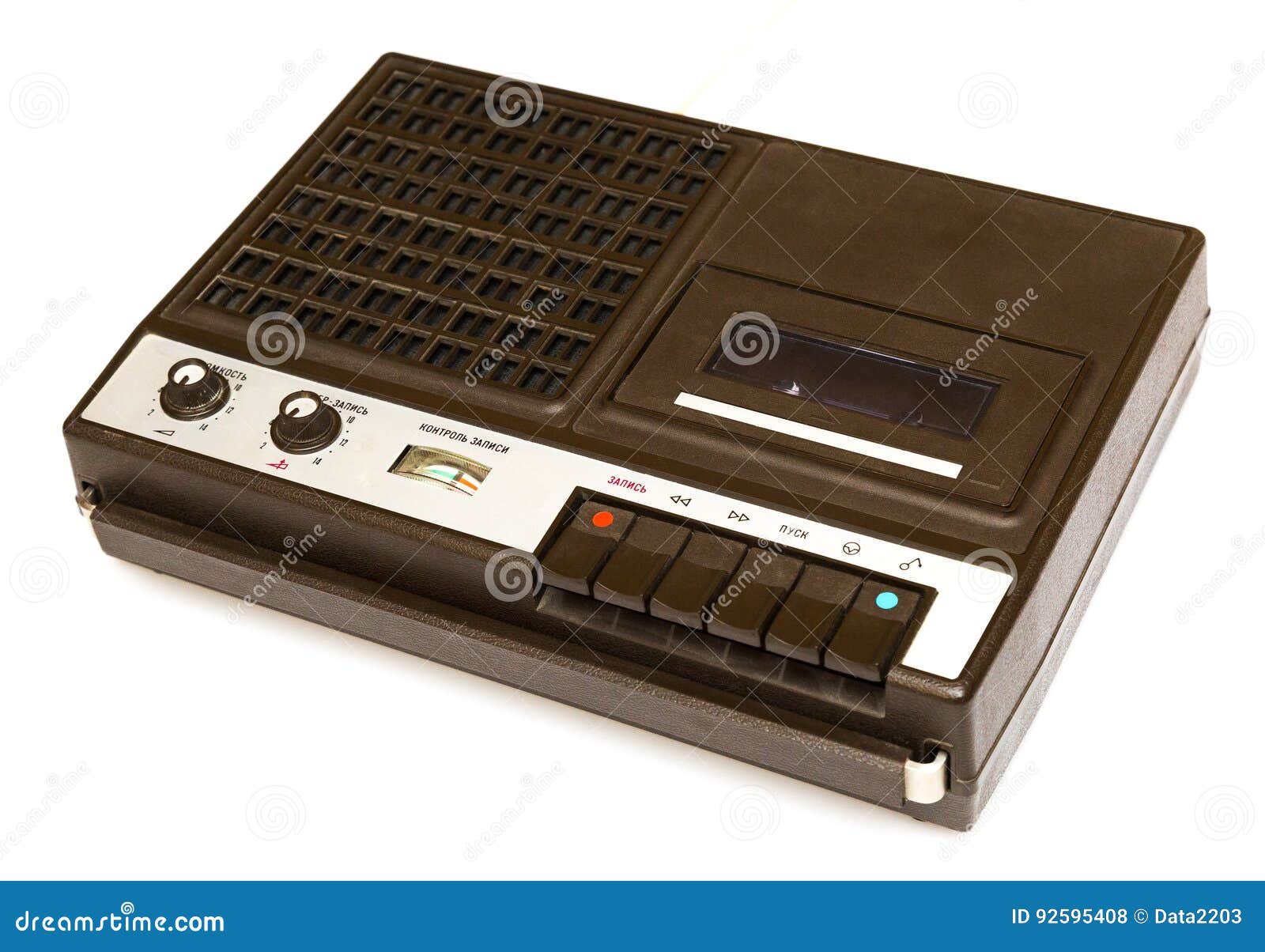 Retro Portable Tape Recorder Stock Photo Image Of Portable Record 92595408