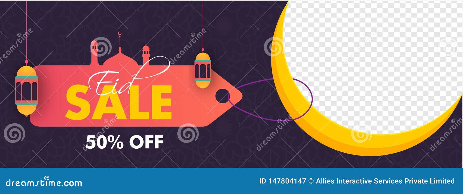 Retro Style Header Banner Or Poster Design With Png Background Eid Sale Stock Illustration Illustration Of Holiday Advertising