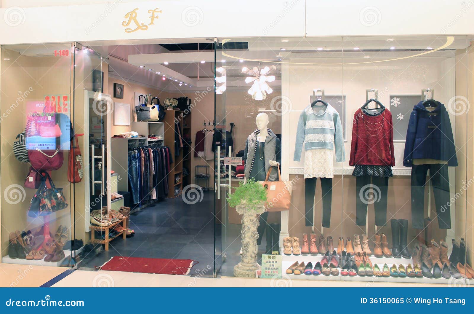 RF shop in hong kong editorial image. Image of kwan, shopping - 36150065