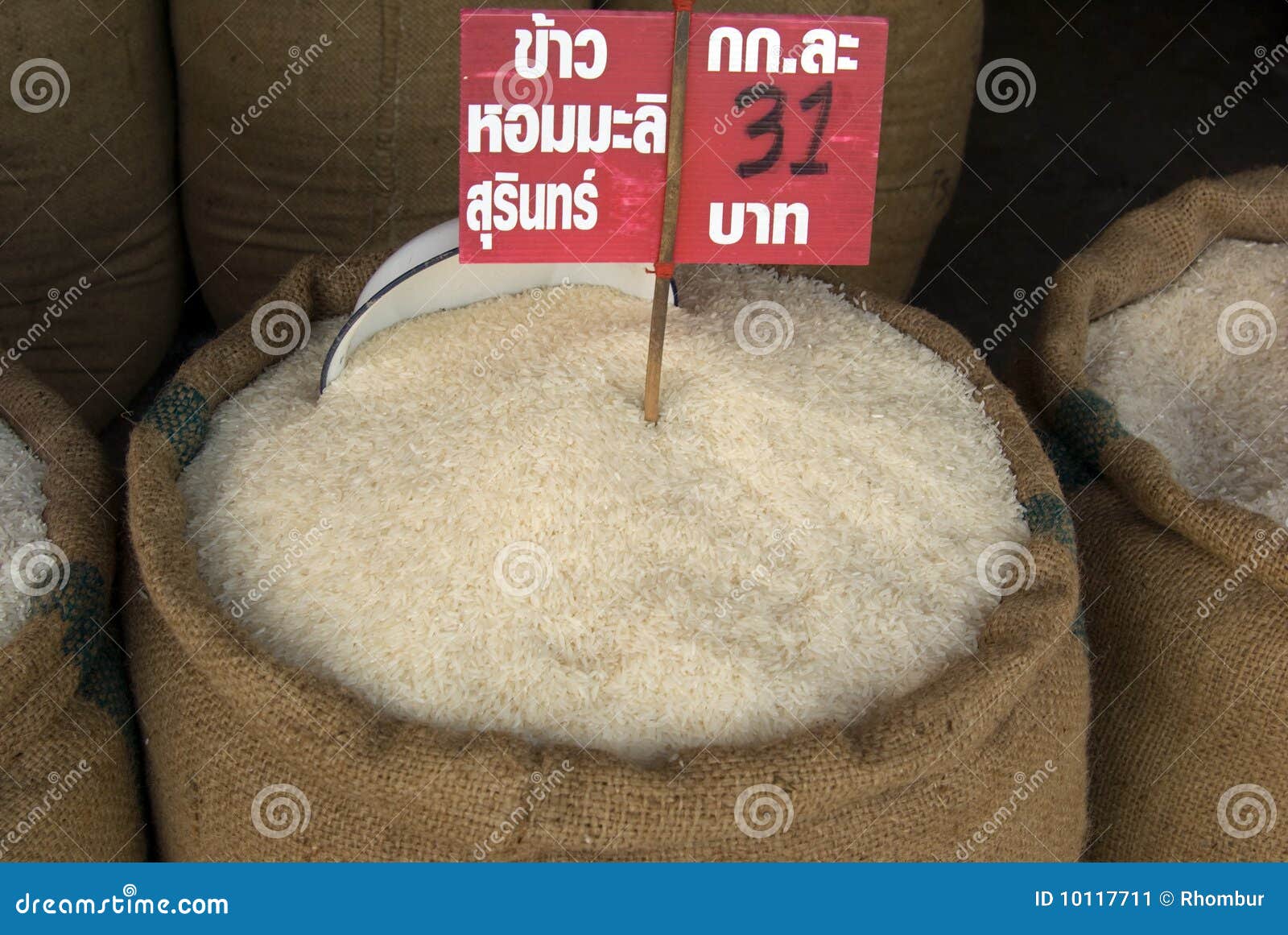 Rice for sale stock image. Image of sign, thai, sack 10117711