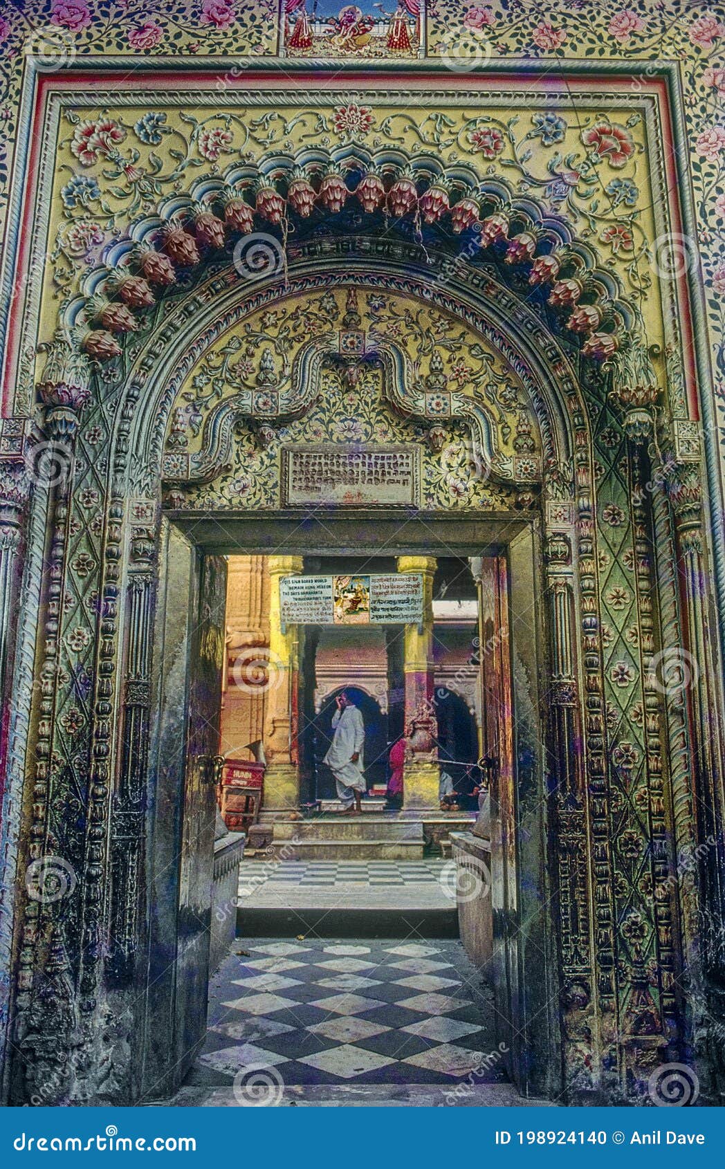 197 Kashi Temple Vishwanath Stock Photos - Free & Royalty-Free Stock Photos from Dreamstime 197 Kashi Temple Vishwanath Stock Photos - Free & Royalty-Free Stock Photos from Dreamstime