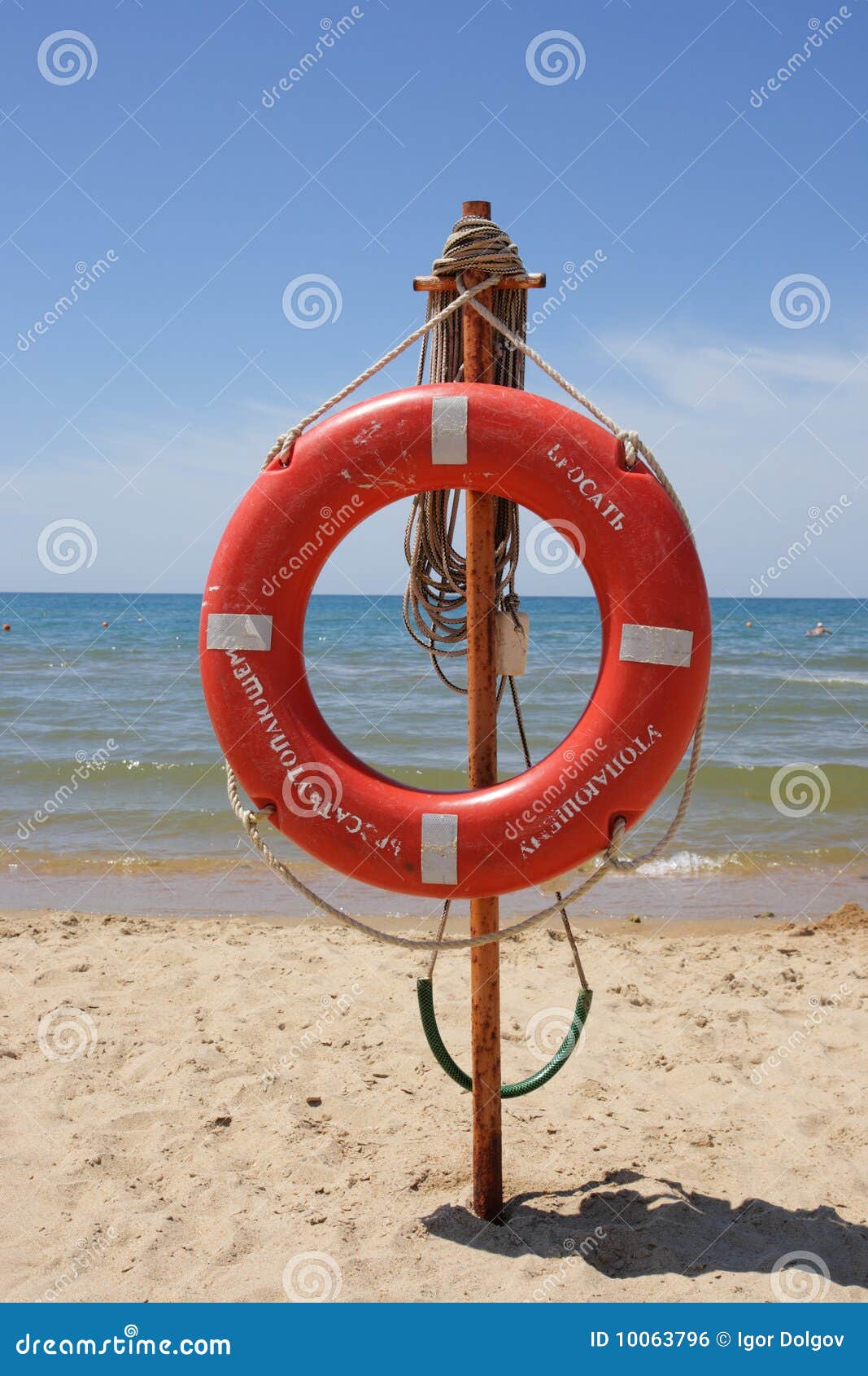 Ringbuoy stock photo. Image of relaxation, buoy, nature 10063796