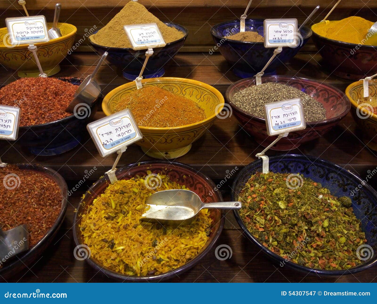 Rise Spices Spice Shop Food Editorial Photography Image of food, shop