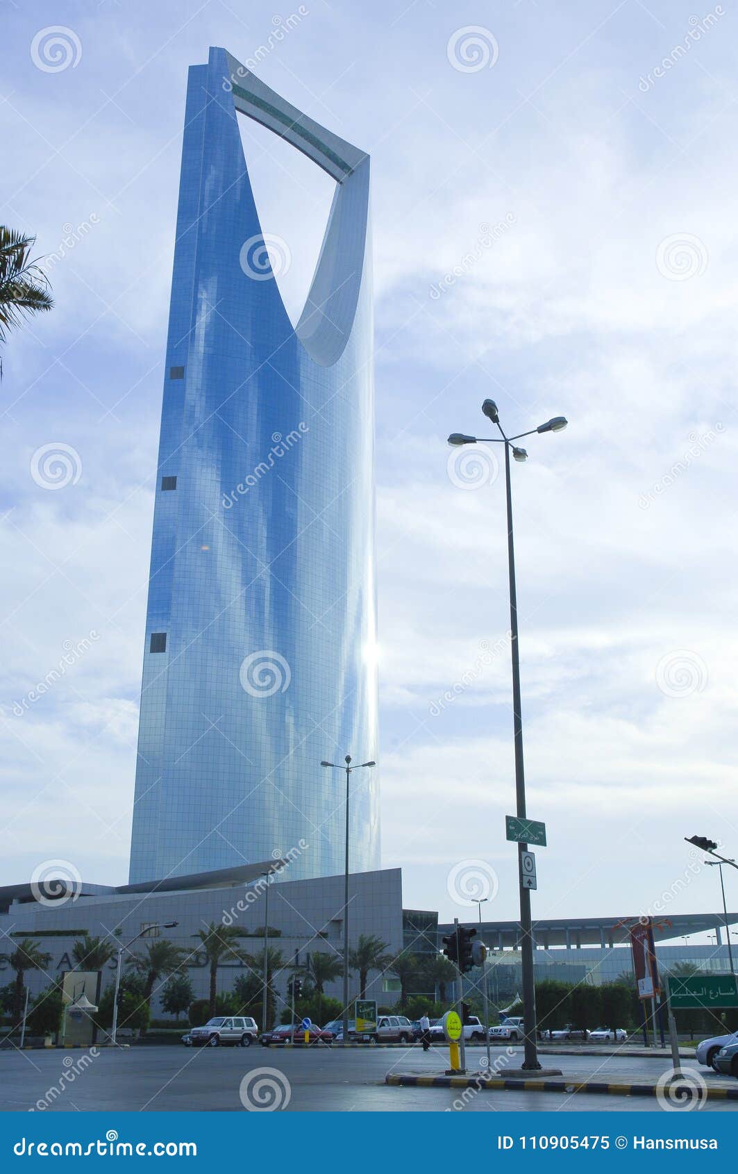 riyadh - december 15: al mamlaka tower and surroundings on december 15, 2005 in riyadh, saudi arabia.