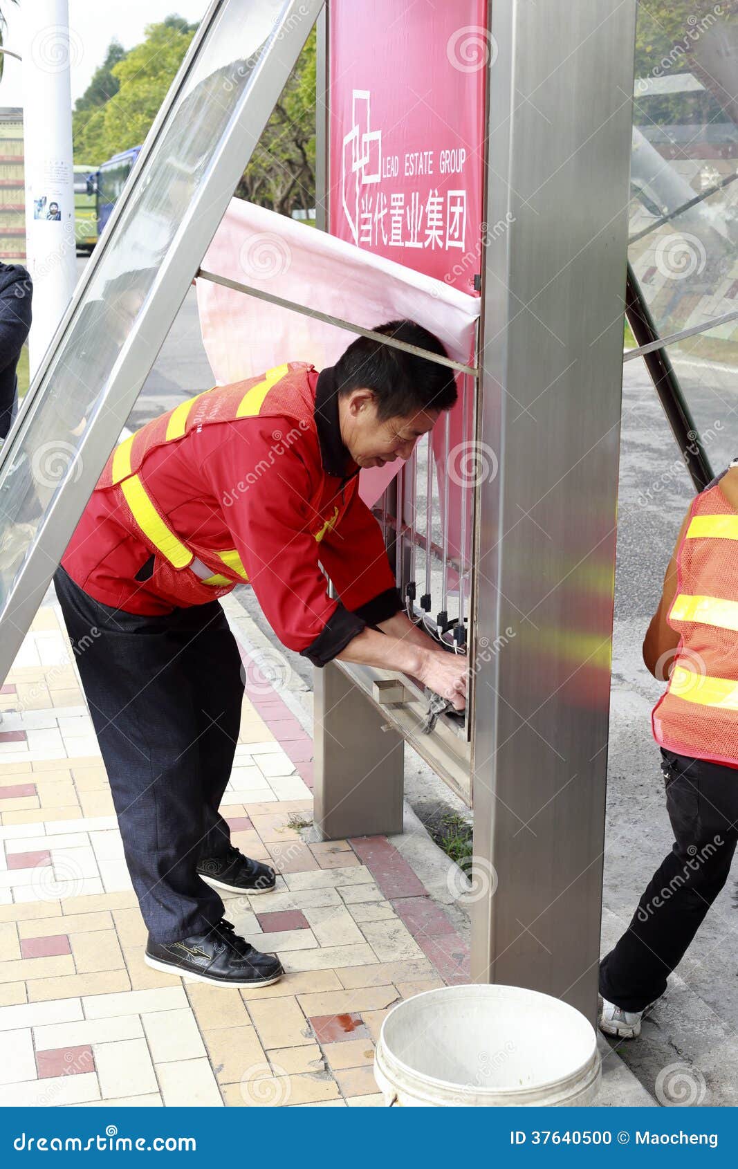 Road cleaners editorial image. Image of front, amoy, emergency 37640500