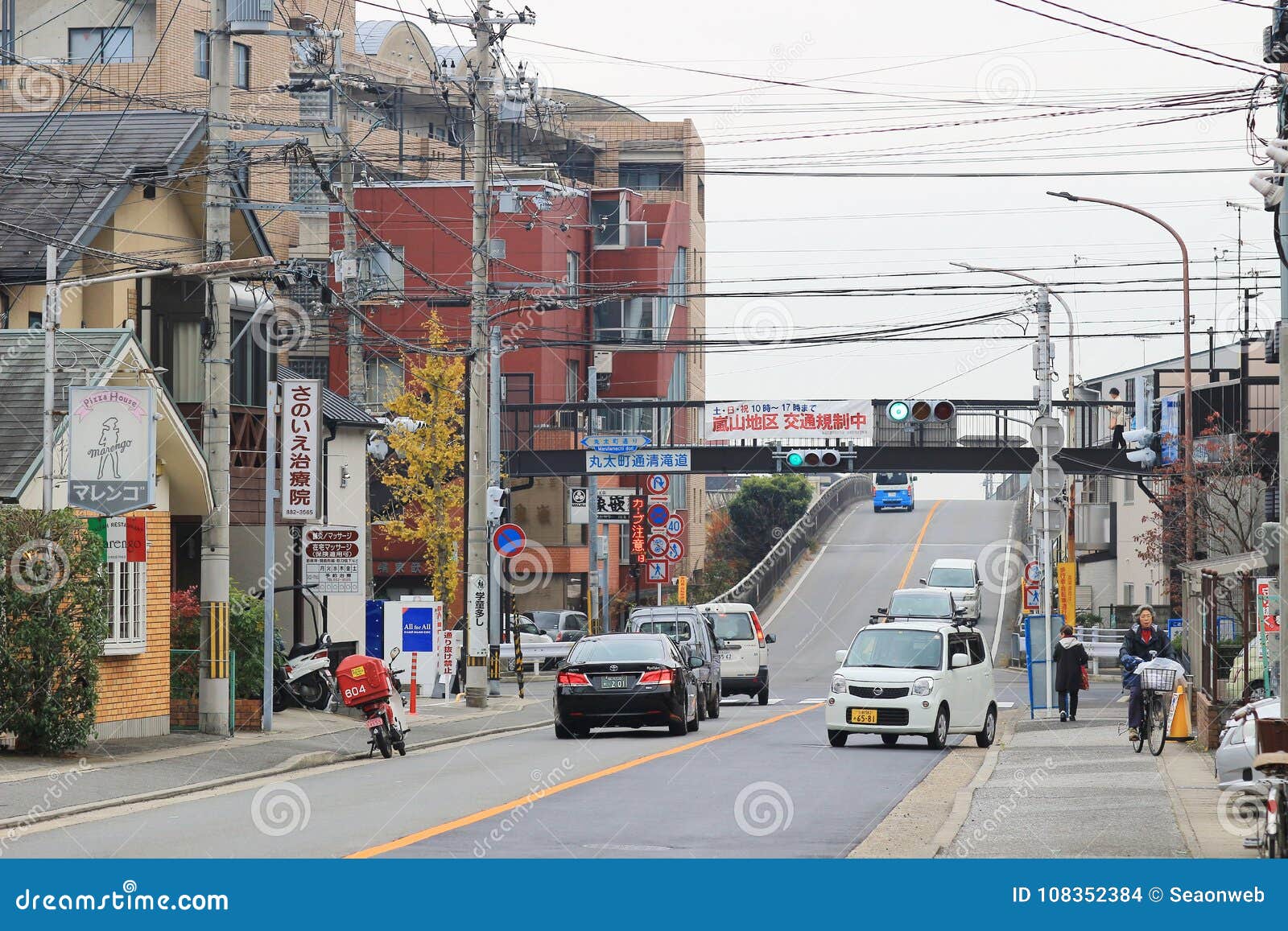 A Road at Kyotofu, Kyoto Shi, Ukyo Ku Arashiyama Editorial Stock Image