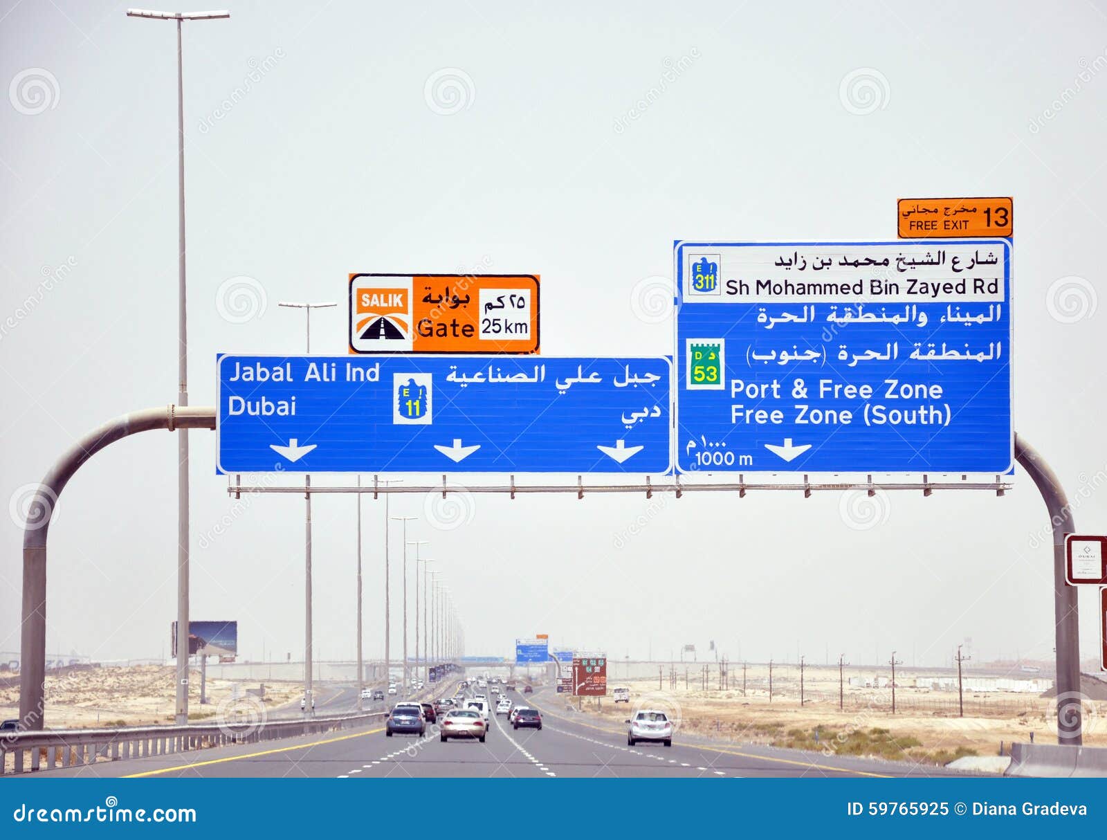 Road Sign Dubai, UAE stock image. Image of cars, dhabi 59765925