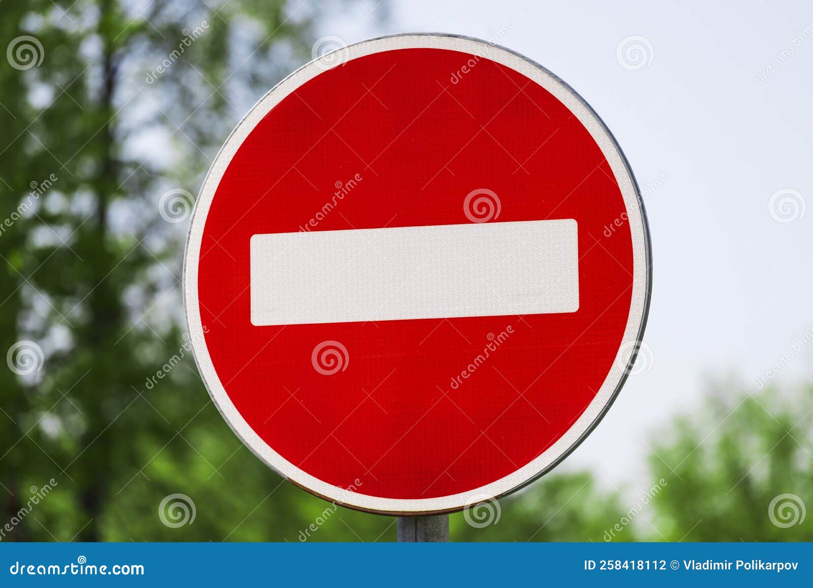 Road Sign Red Circle With White Rectangle Travel Mark Prohibited Stock how-to-draw-red-circle-in-word-microsoft-youtube