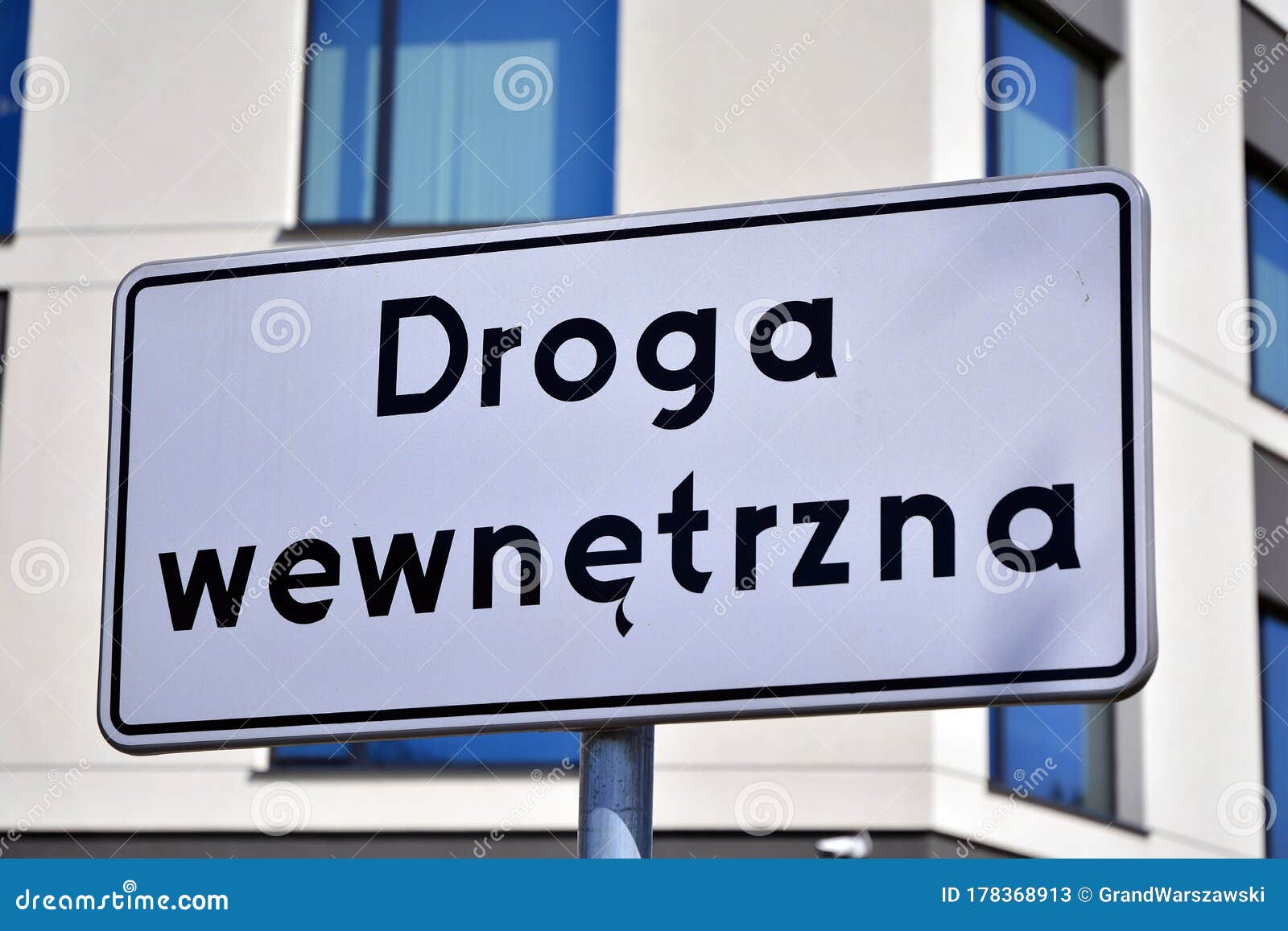 road sign with text internal road droga wewnetrzna