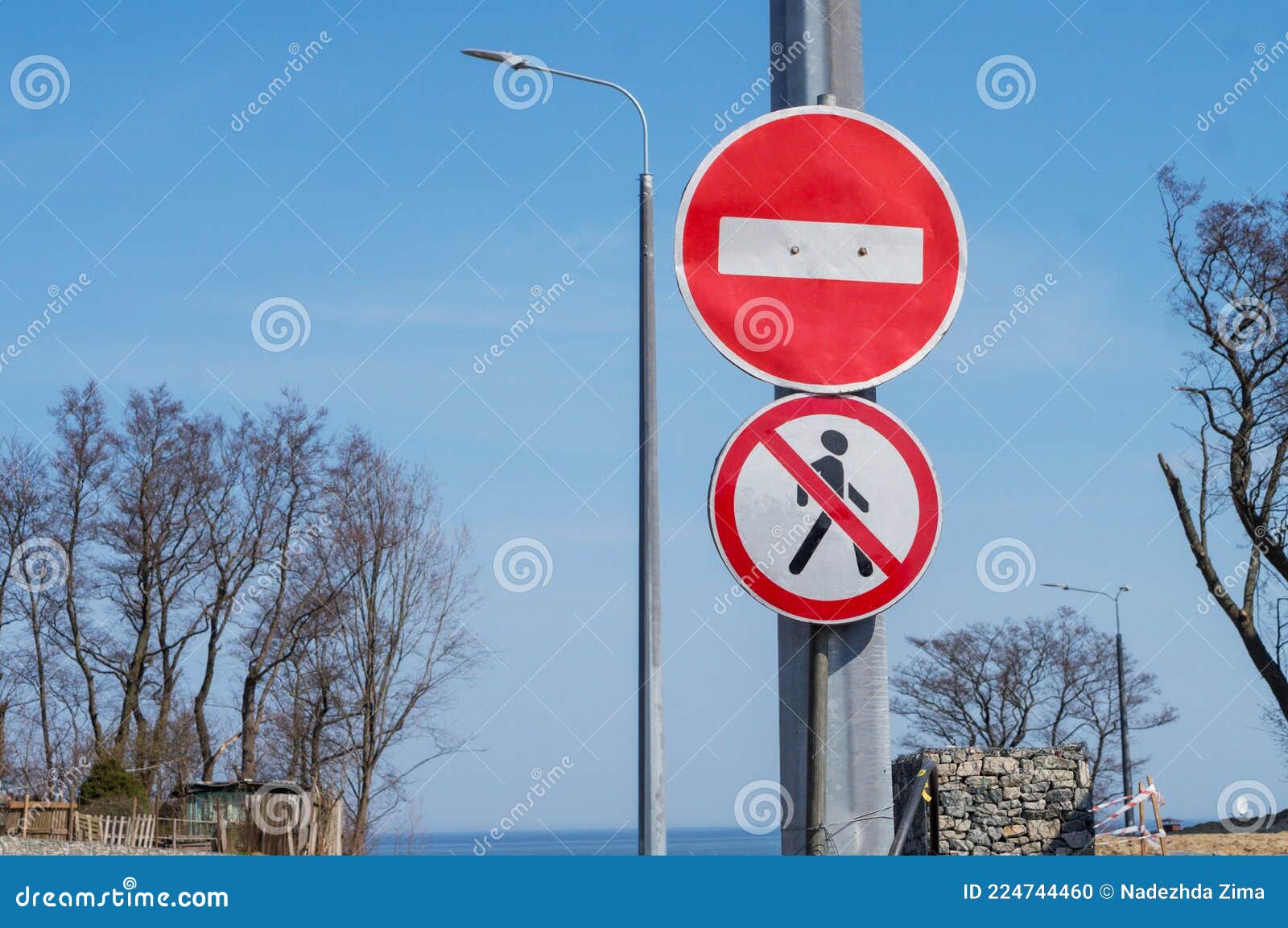 Road Signs. Traffic is Not Permitted. Road Repairs. Passage is Forbidden  Stock Photo - Image of entrance, passage: 224744460