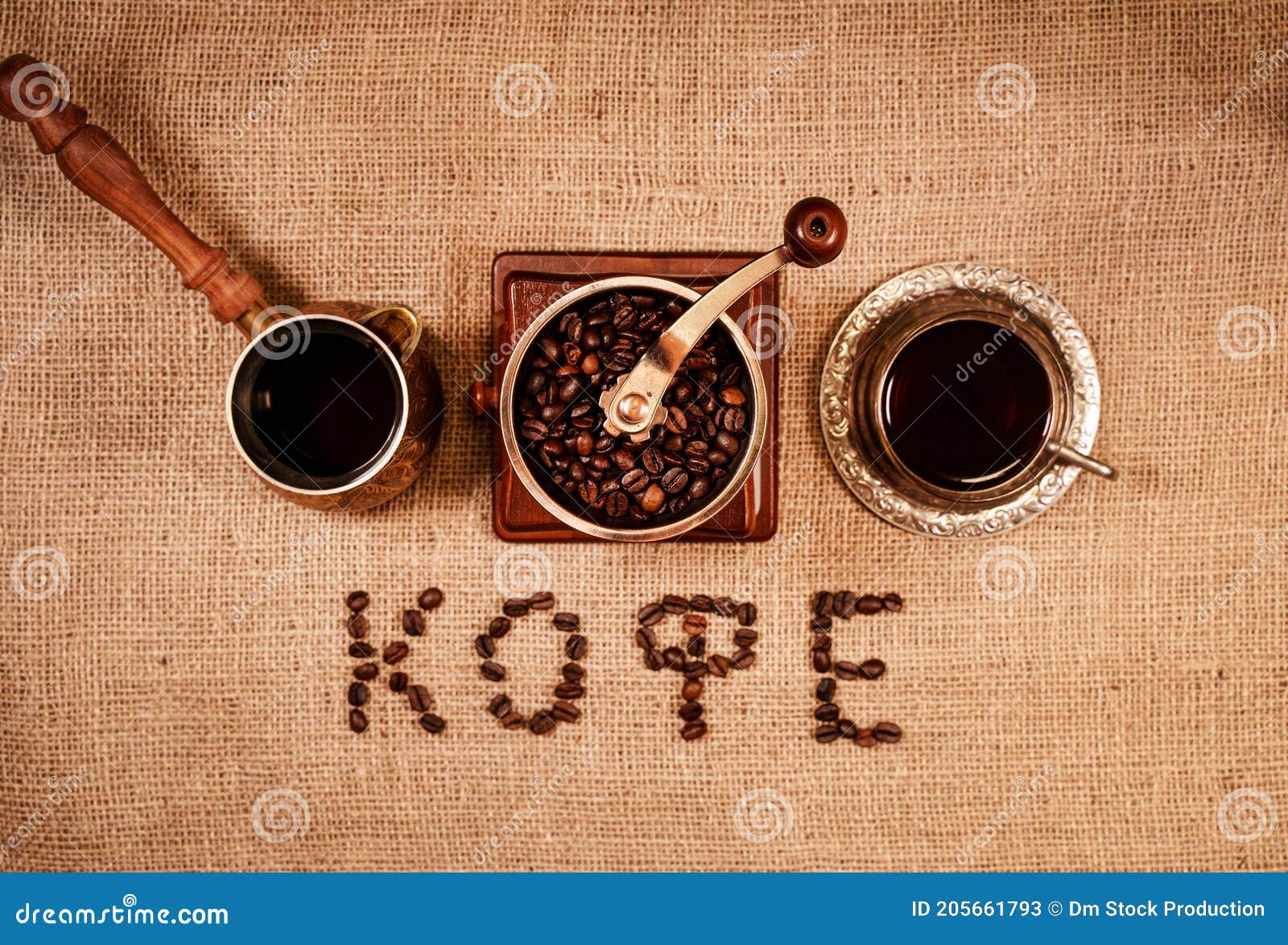 Coffee in russian stock image. Image of robusta, aroma 205661793