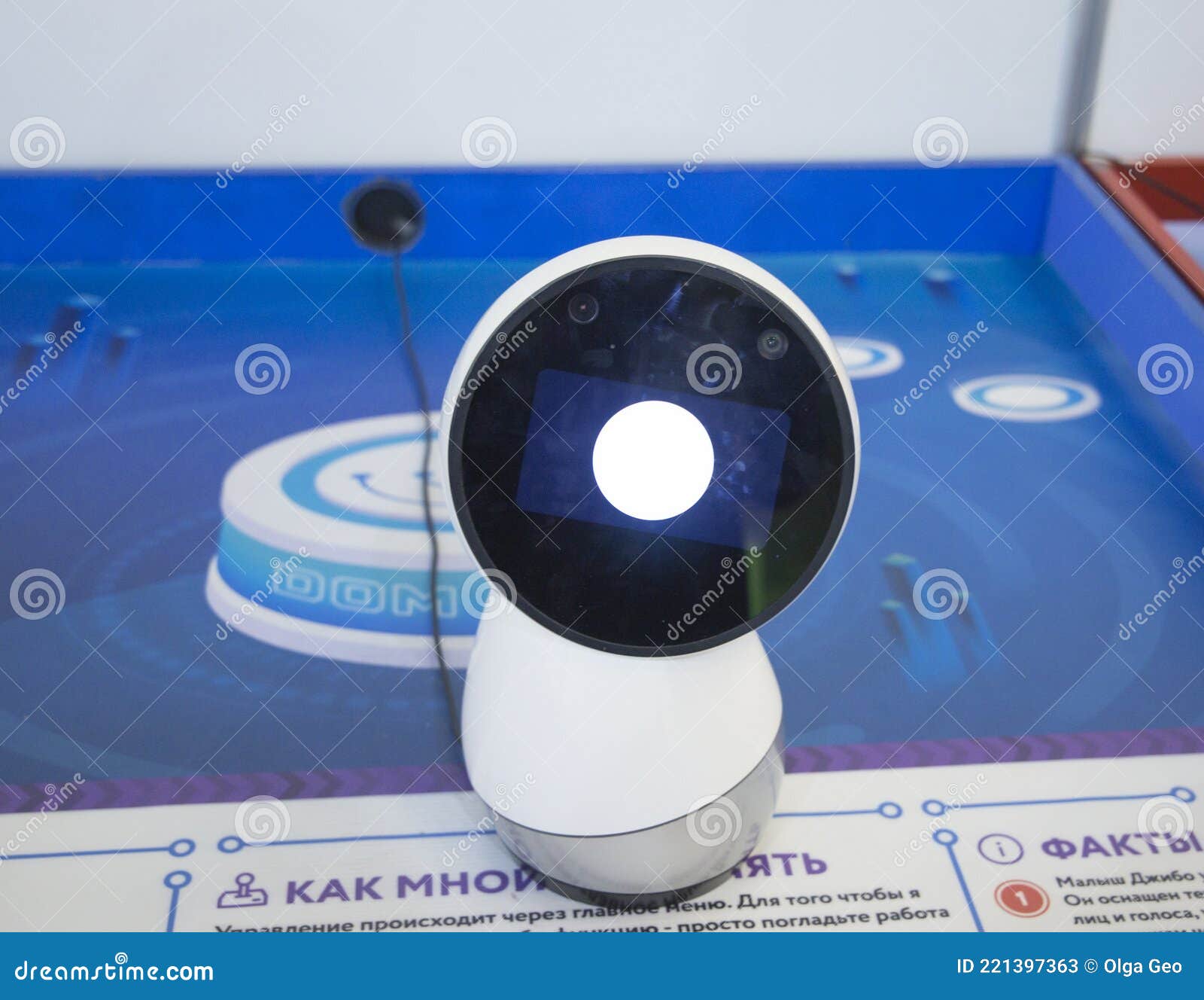 Ryazan Russia June 12 2021 Editorial Illustrativesocial Robot Jibo