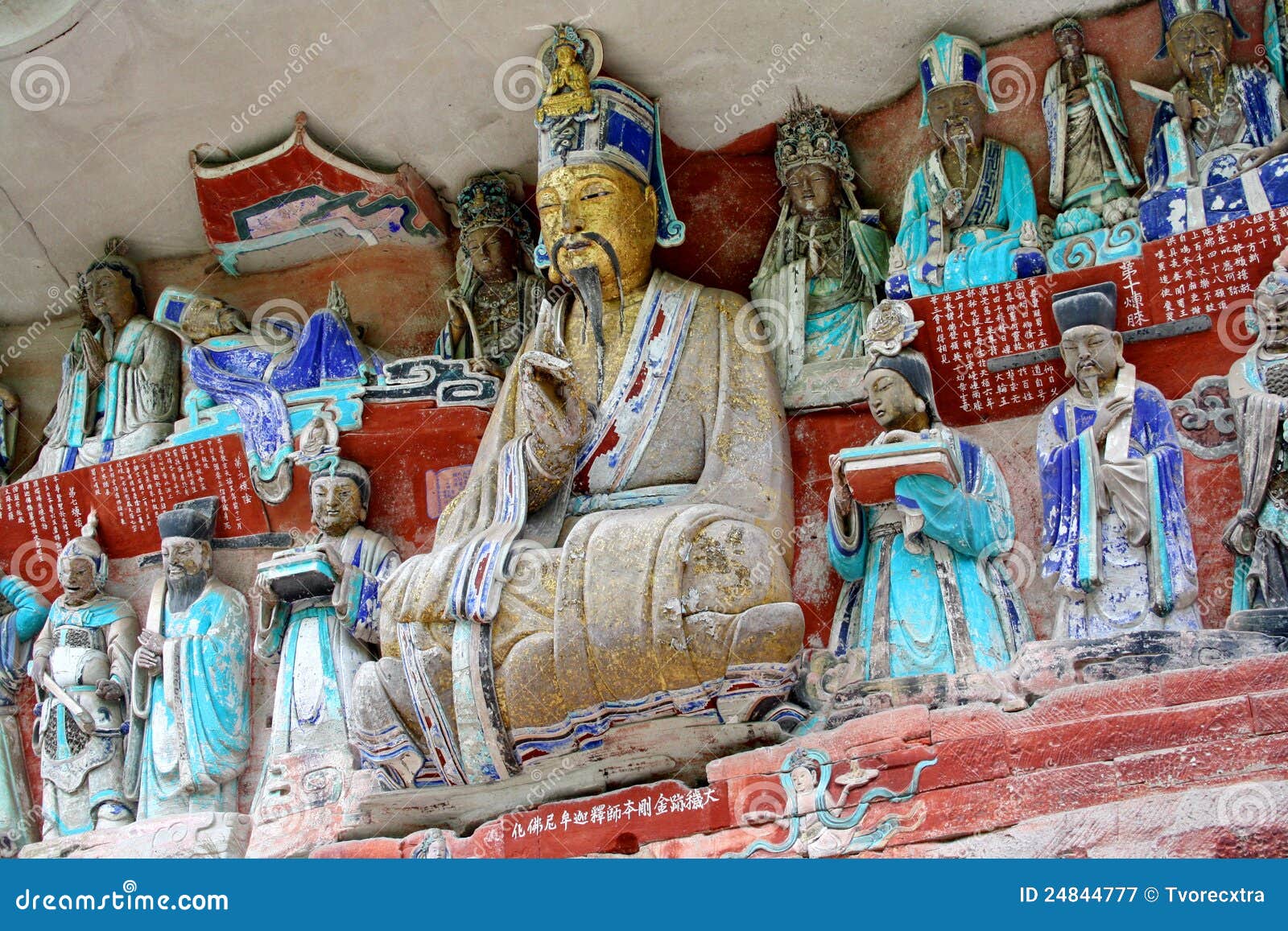 Rock carving. stock image. Image of sculpture, temple 24844777