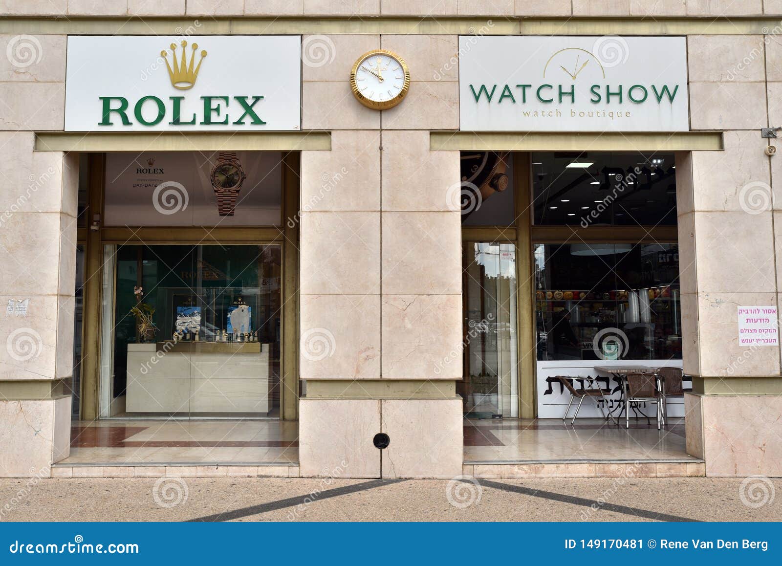 rolex watch store