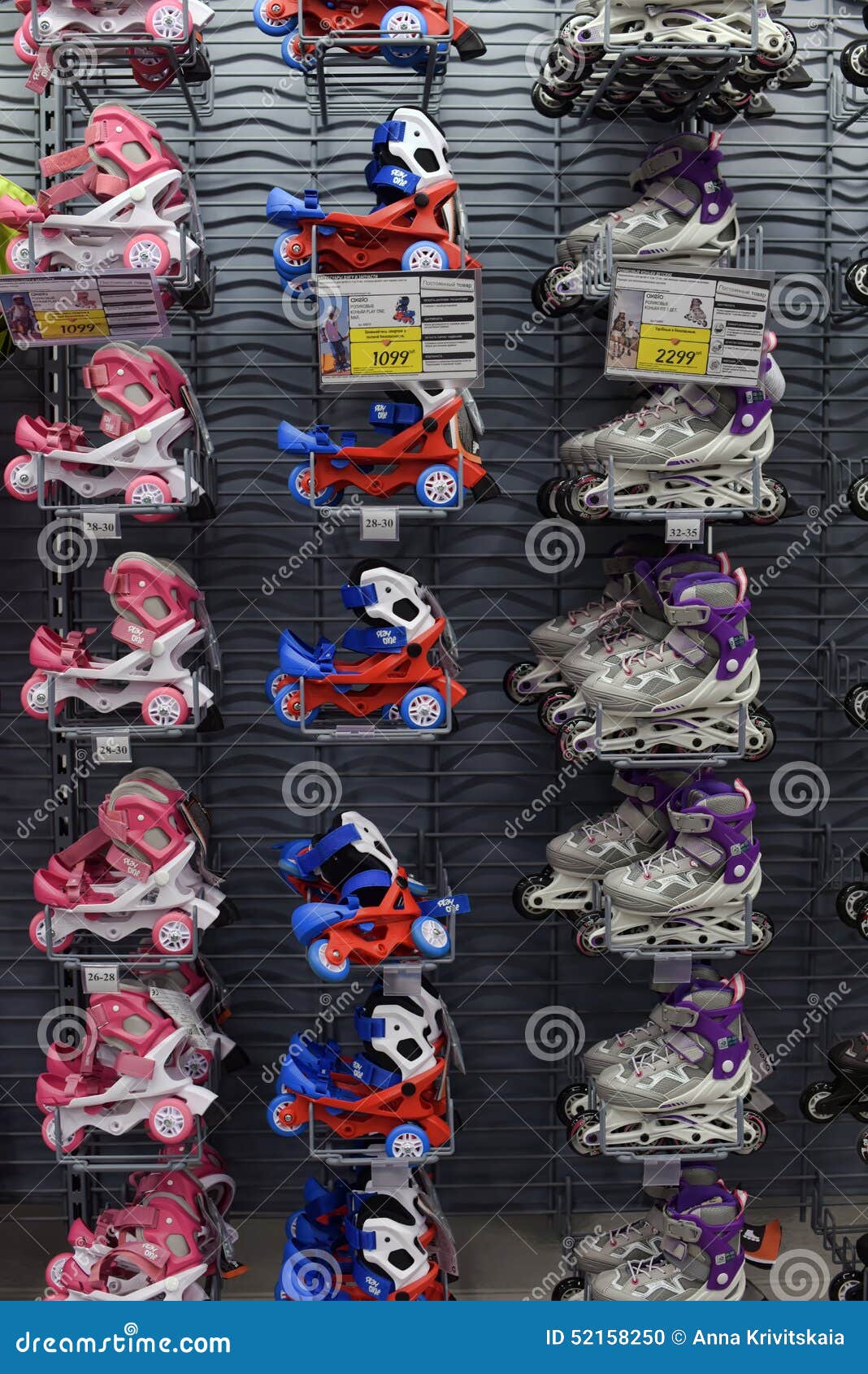 skating shoes price in decathlon