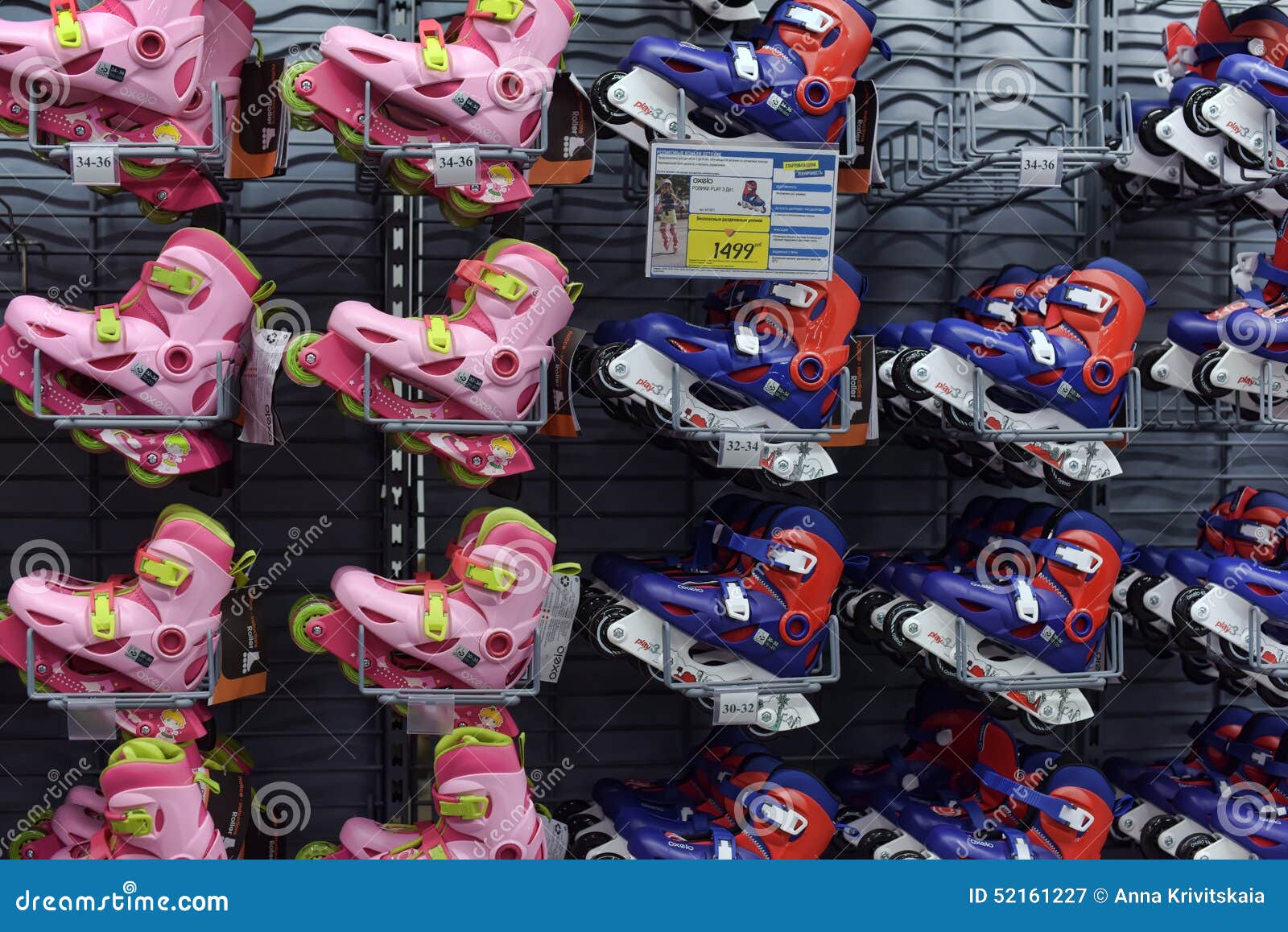 roller skates in decathlon