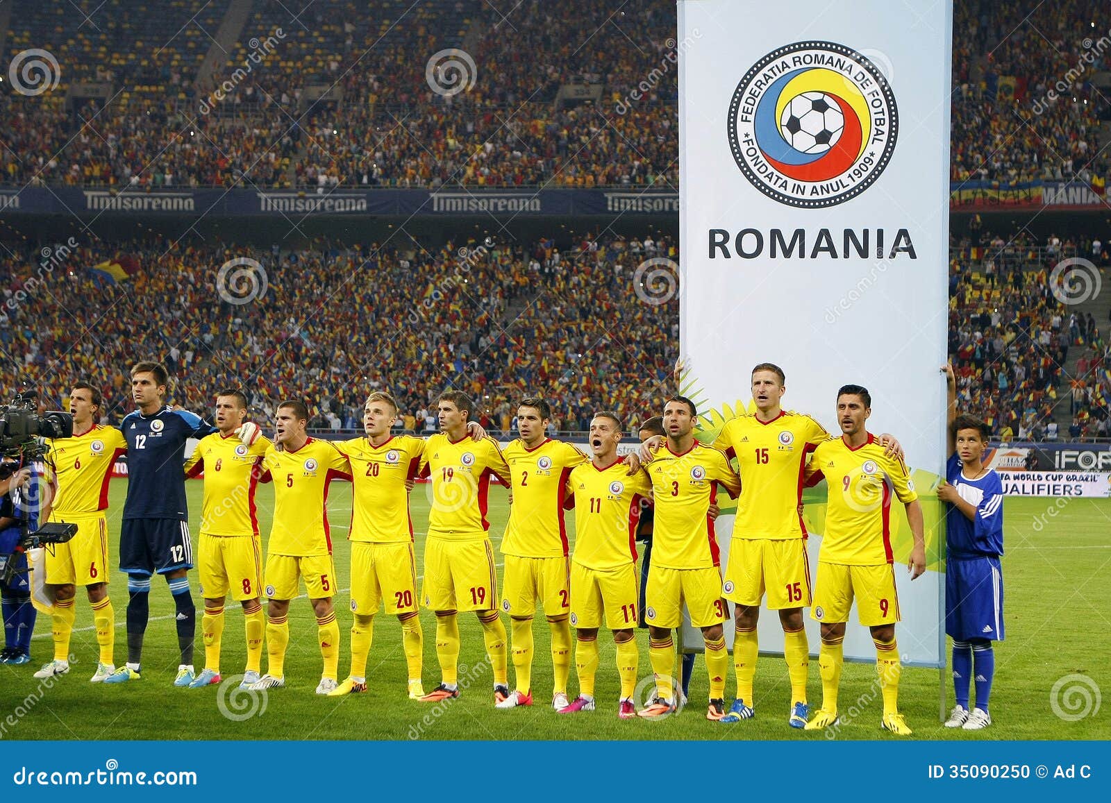 Logo Romanian Soccer Team Steaua Bucharest Editorial Stock Photo - Stock  Image