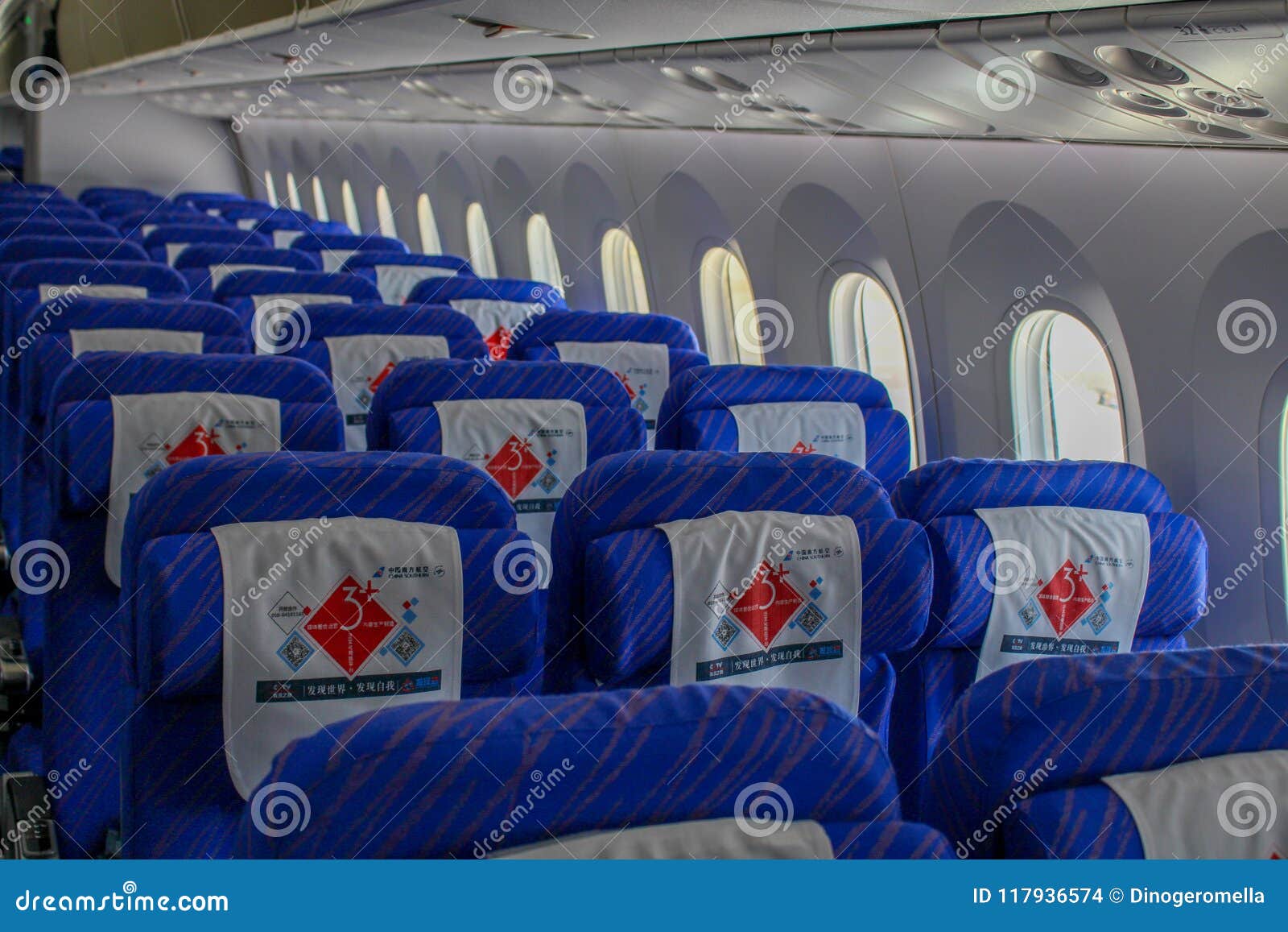 China Southern Boeing 787 Dreamliner Economy Class Interiors