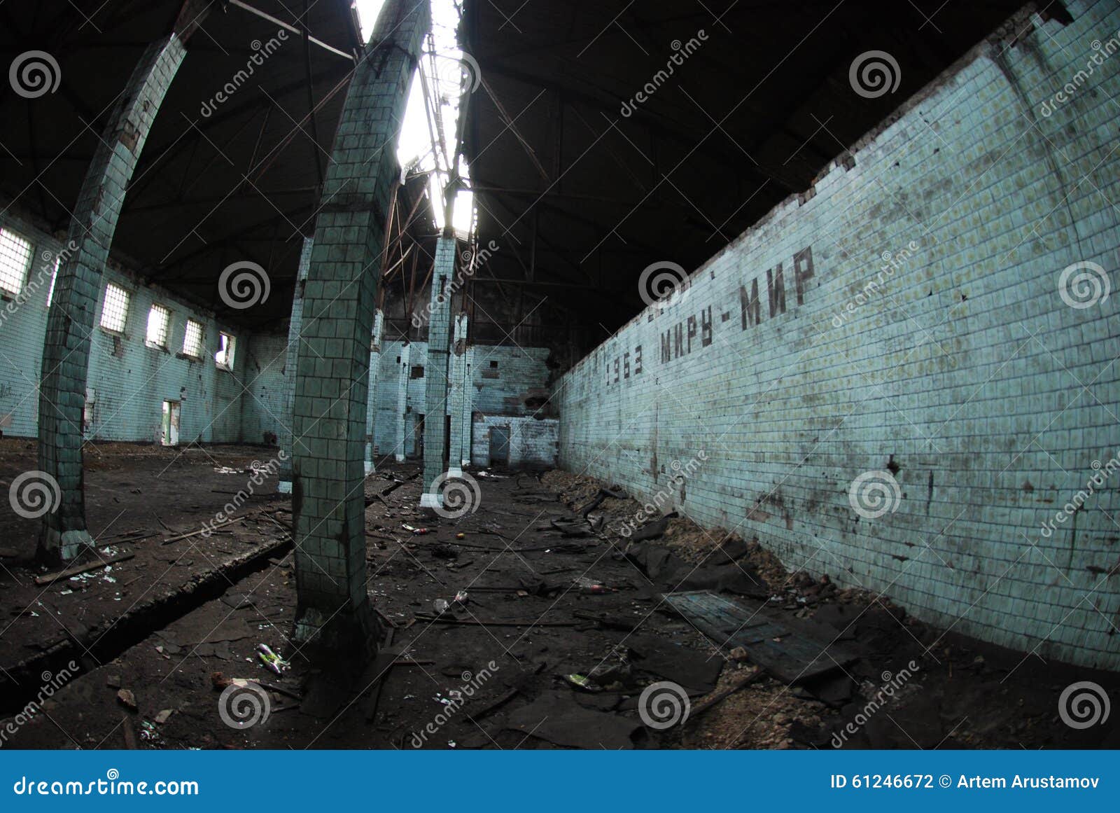 room of an abandoned factory destroyed