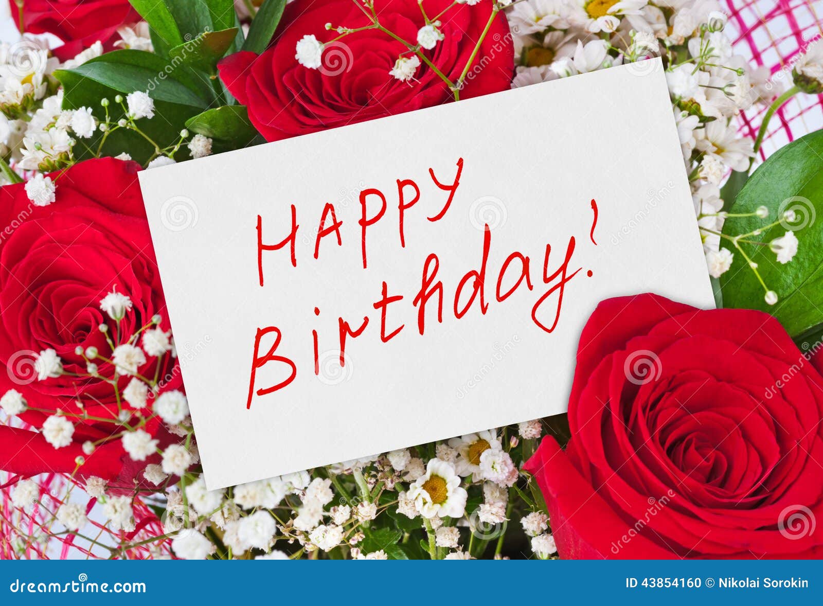 Happy birthday red roses bouquet vintage Vector Image