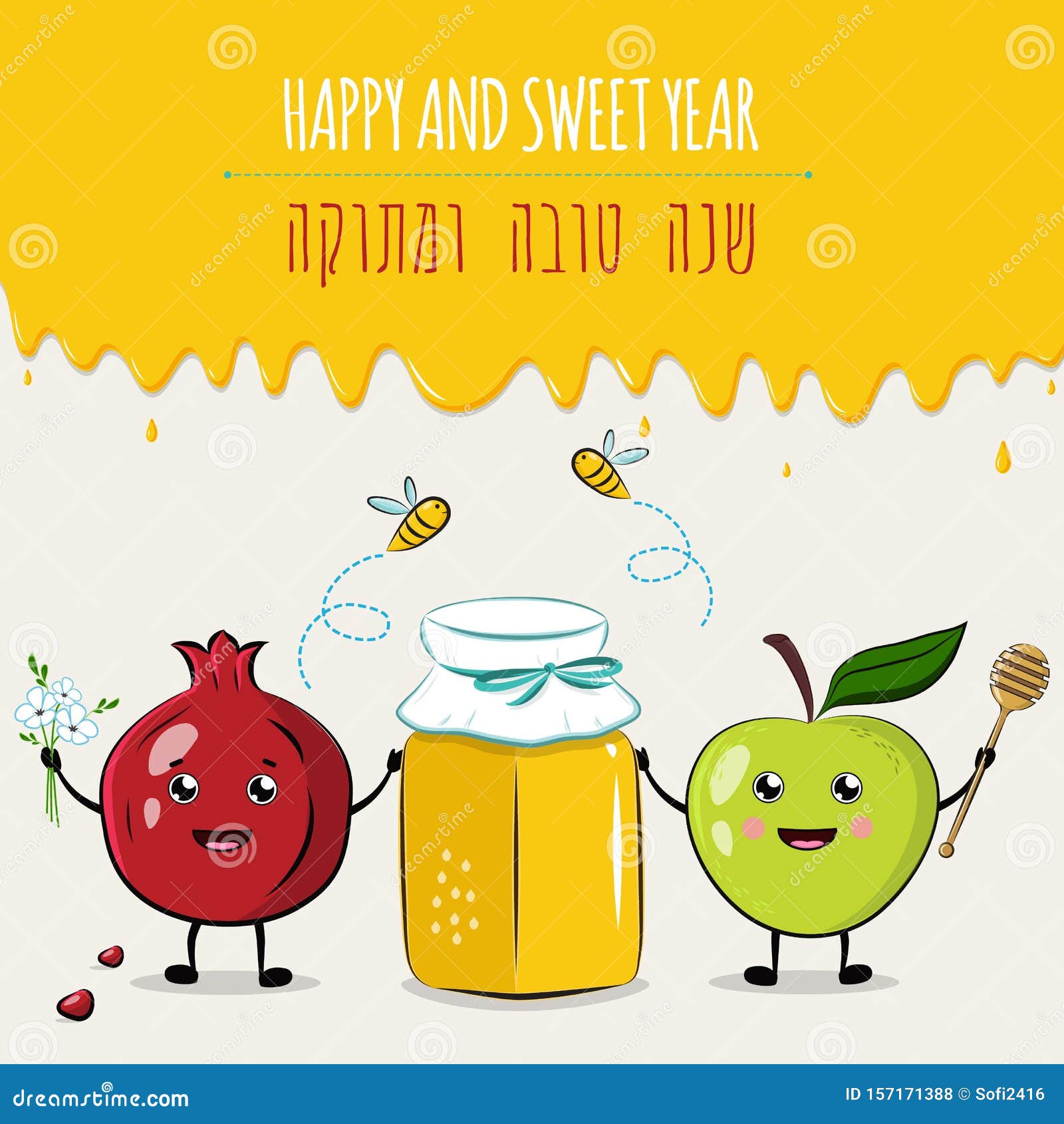 Rosh Hashanah Holiday Greeting Card Design with Funny Cartoon Kawaii