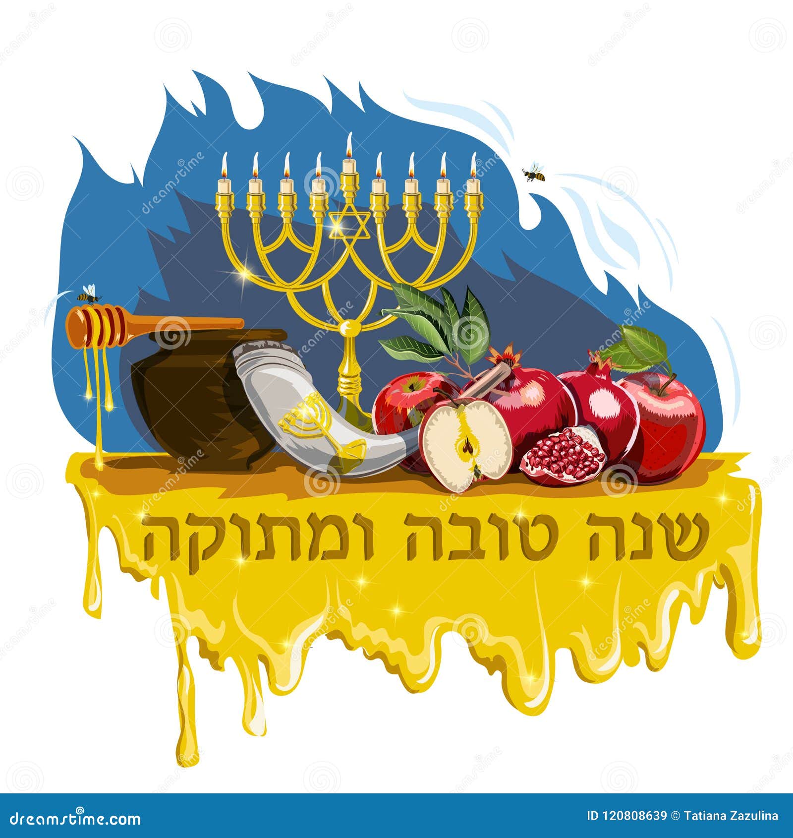 Vector Collection Of Labels And Elements For Jewish New Year. Hebrew